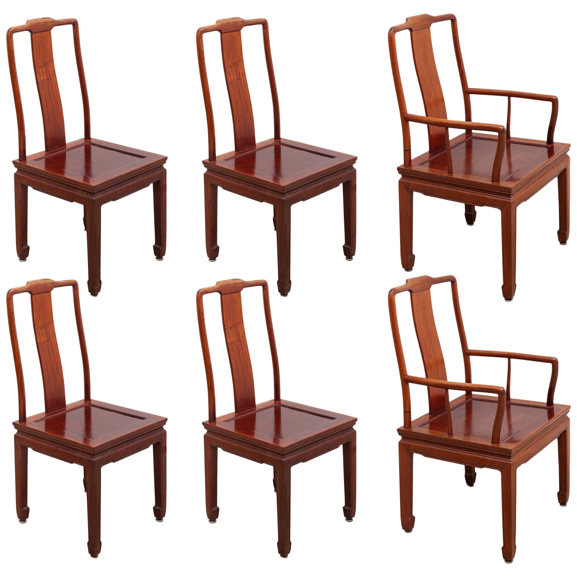 Set of Six Chinese Dining Chairs in Ming Style
