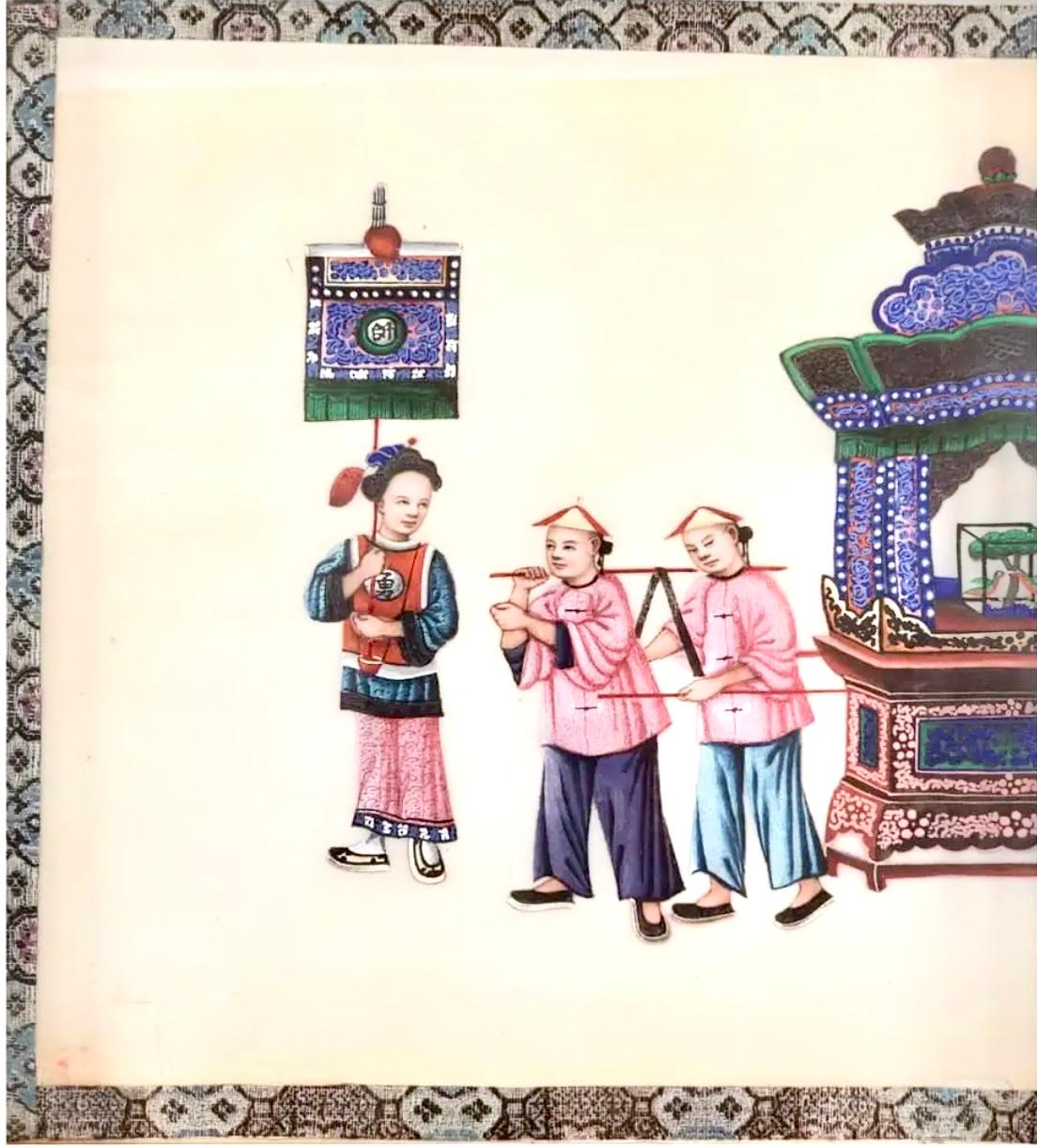 Ensemble de six peintures d'exportation chinoise sur papier de riz en vente 3
