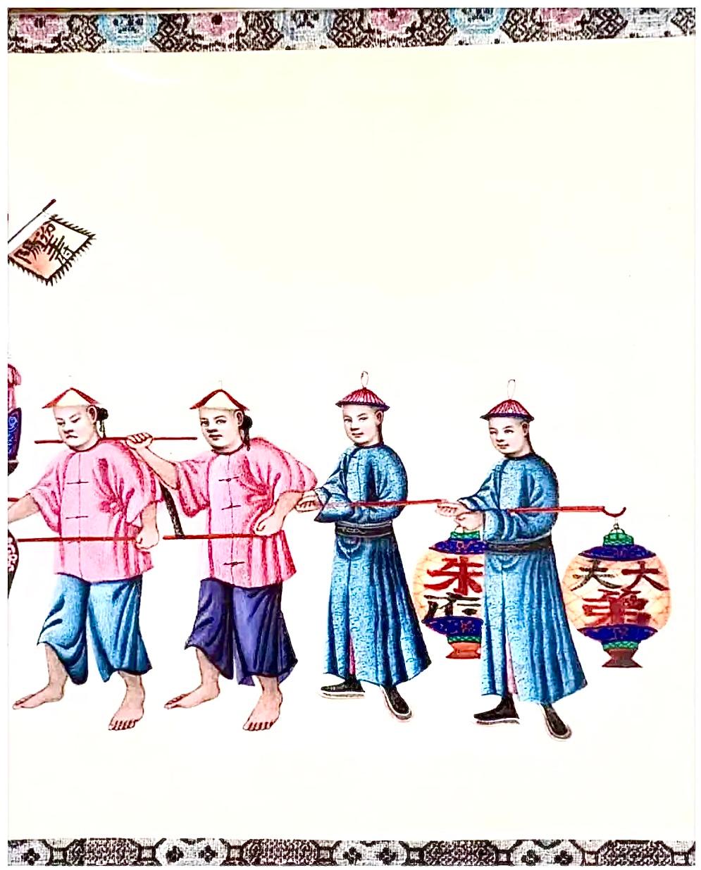 Exportation chinoise Ensemble de six peintures d'exportation chinoise sur papier de riz en vente