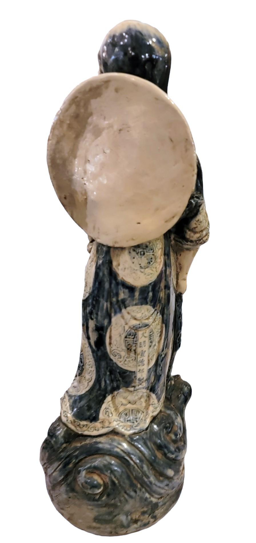 Hand-Painted Set of Six Chinese Immortals Ceramic Fugures
