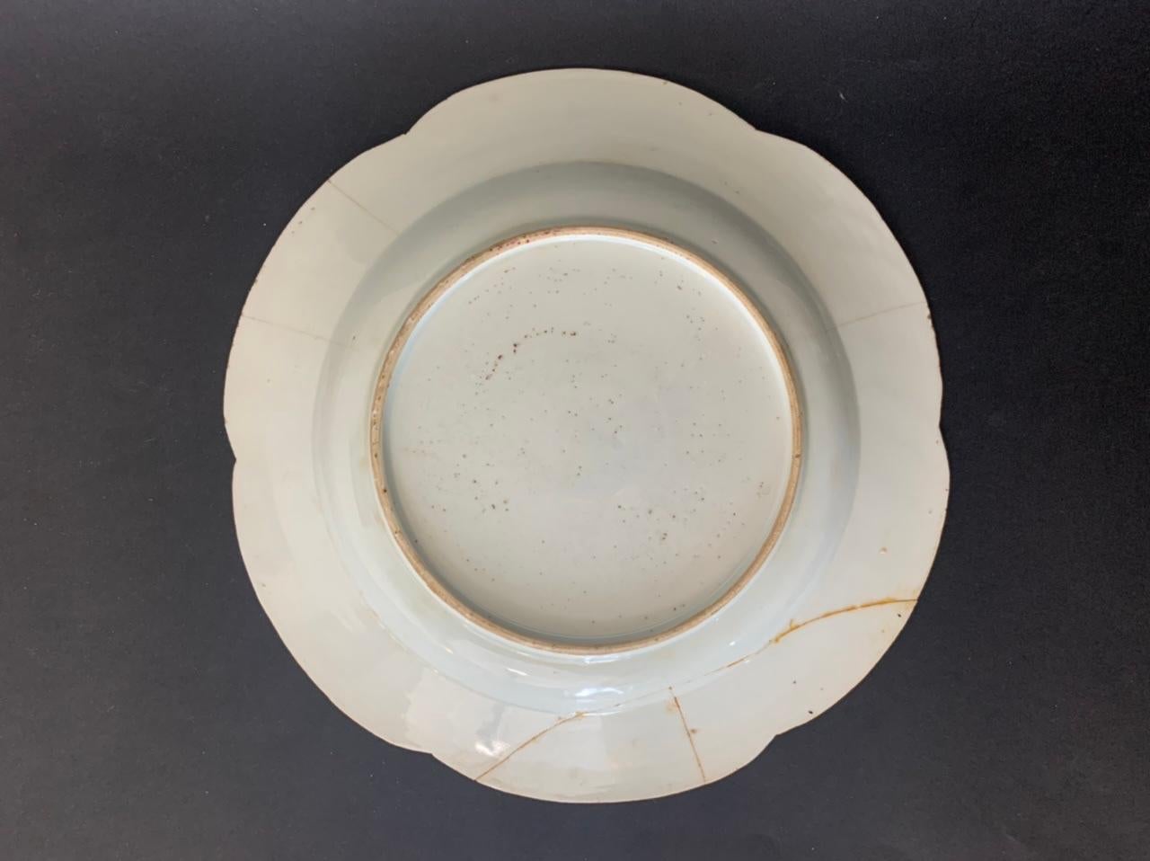 Set of Six Chinese Porcelain Plate from the 18th and 19th Century For Sale 9
