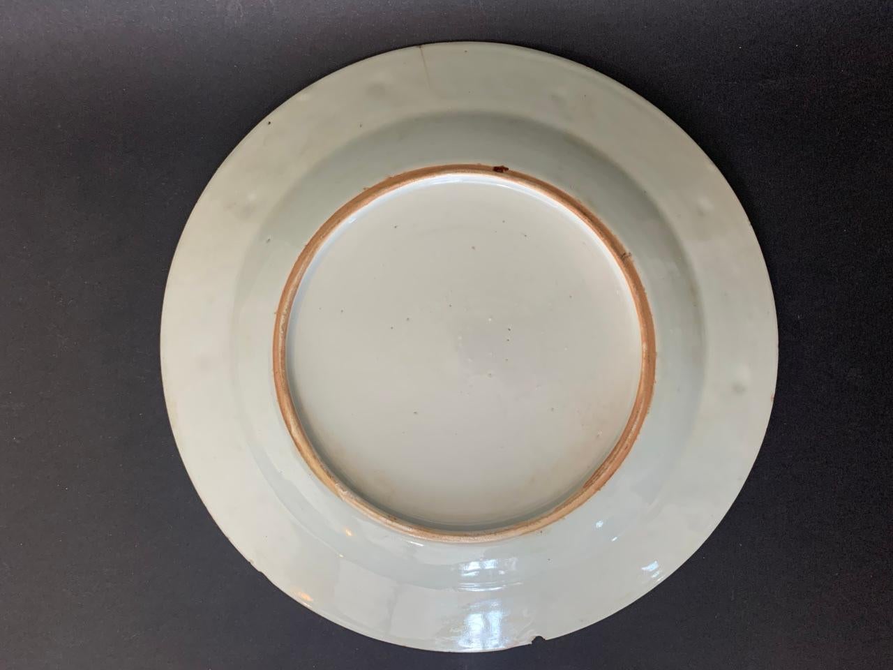 Set of Six Chinese Porcelain Plate from the 18th and 19th Century For Sale 11