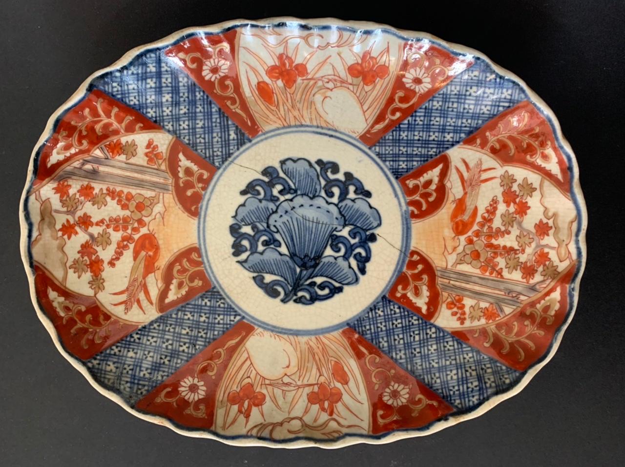 Set of six Chinese porcelain plates from the 18th to the 19th century. From an Imari plate, a plate of the India Company or a plate 
