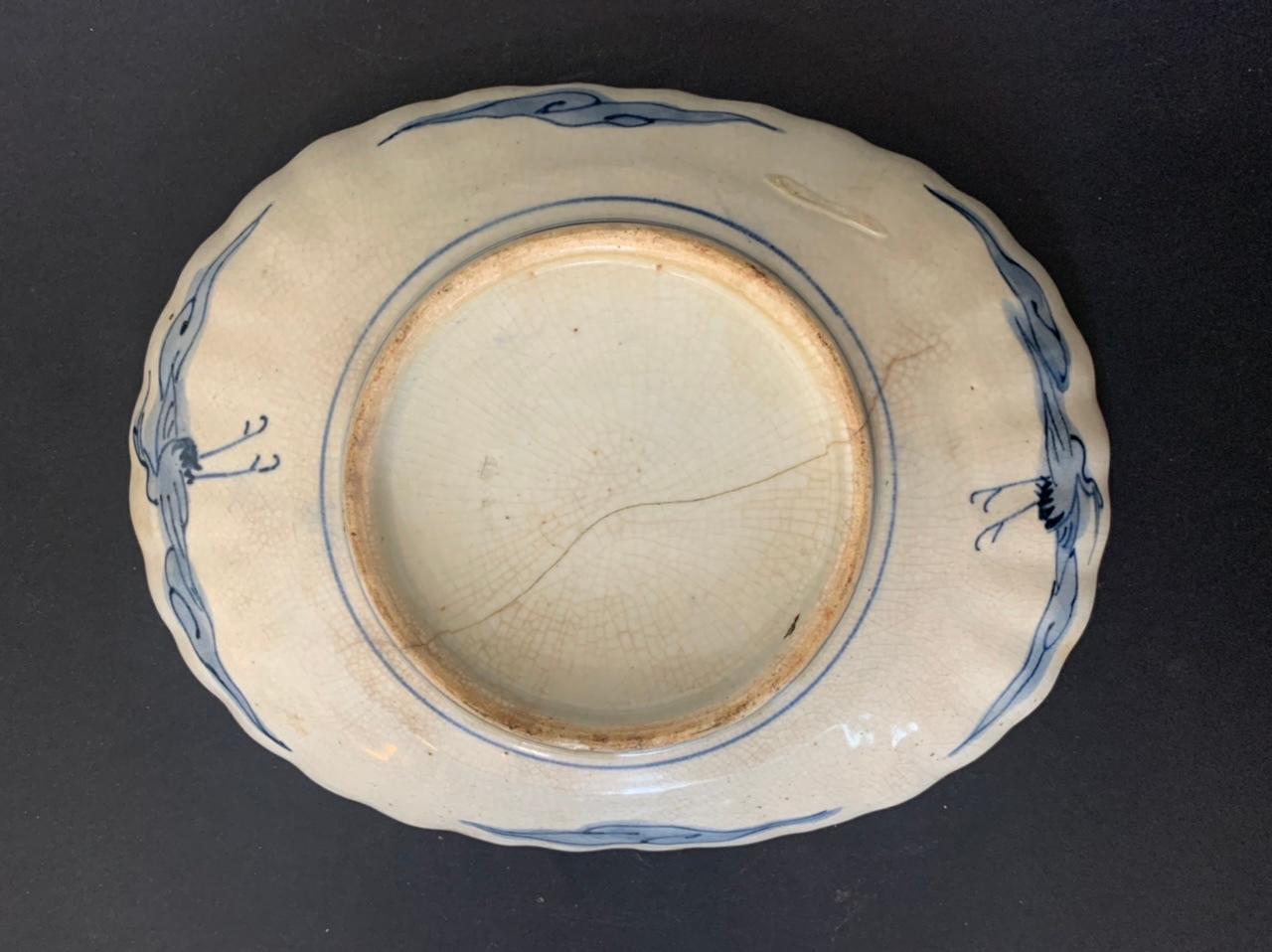 Set von sechs chinesischen Porzellantellern aus dem 18. und 19. Jahrhundert (Chinesischer Export) im Angebot