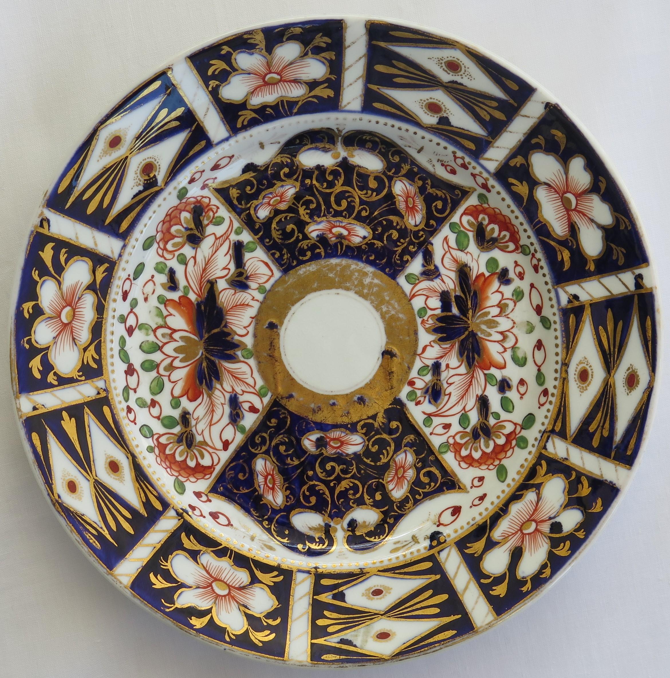 SIX Davenport Porcelain Plates Hand Painted and Gilded Pattern, Circa 1870 For Sale 6
