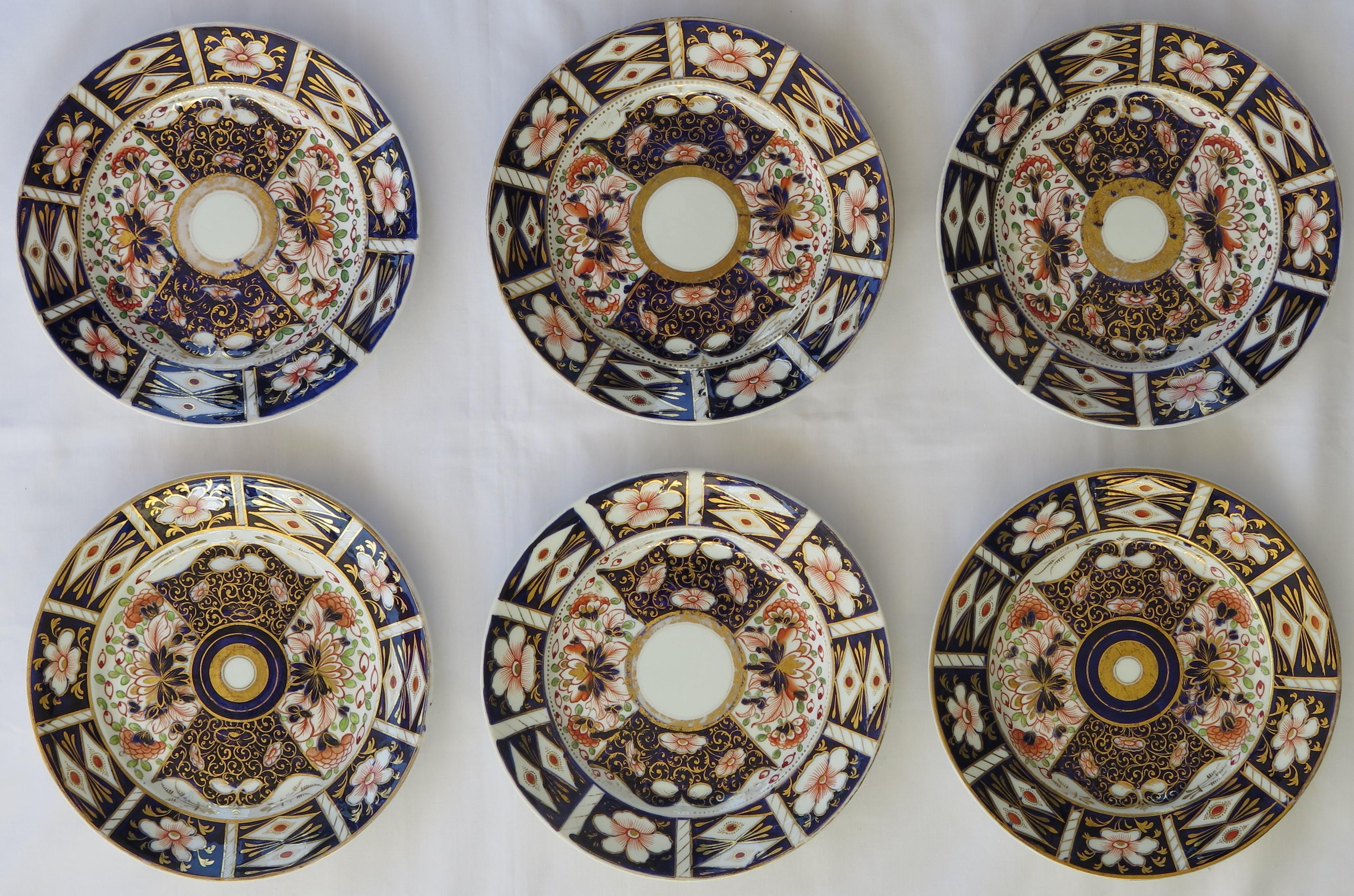 This is a good set of six porcelain plates, all hand painted and gilded, attributed to the Davenport Company of Longport, Staffordshire Potteries, England, dating to the 19th century, Victorian period, circa 1870.

The plates are circular in form