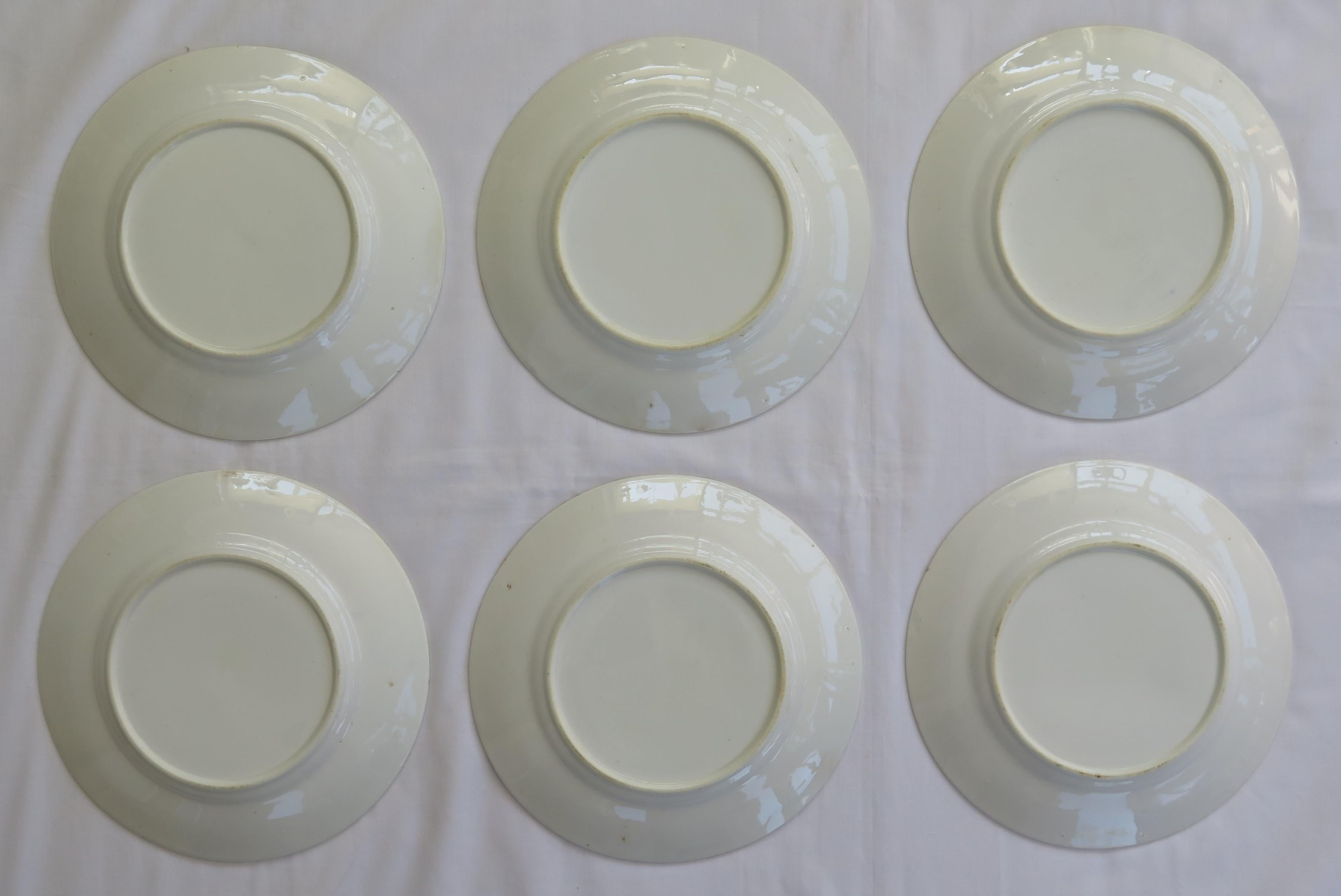 SIX Davenport Porcelain Plates Hand Painted and Gilded Pattern, Circa 1870 For Sale 13