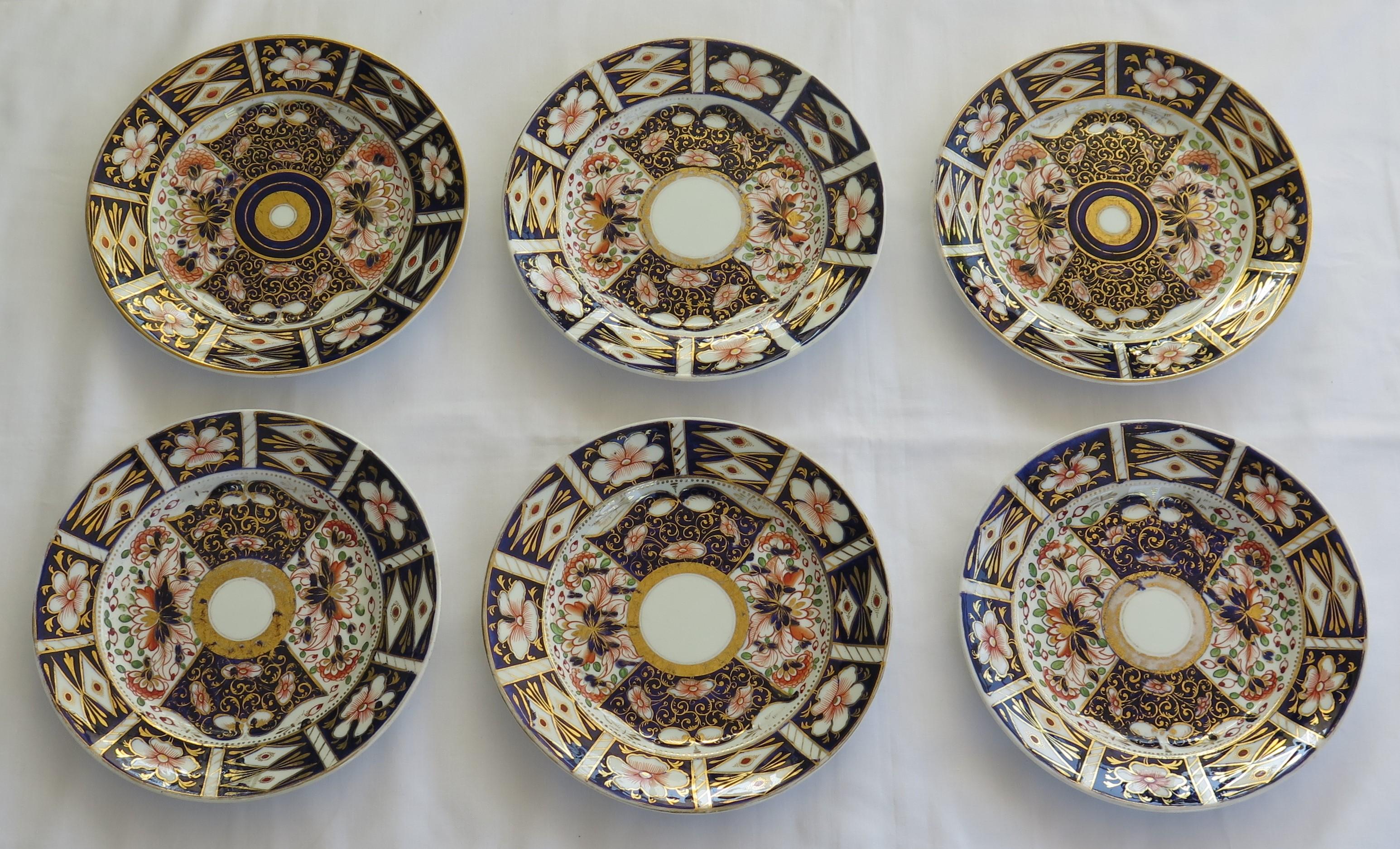 English SIX Davenport Porcelain Plates Hand Painted and Gilded Pattern, Circa 1870 For Sale