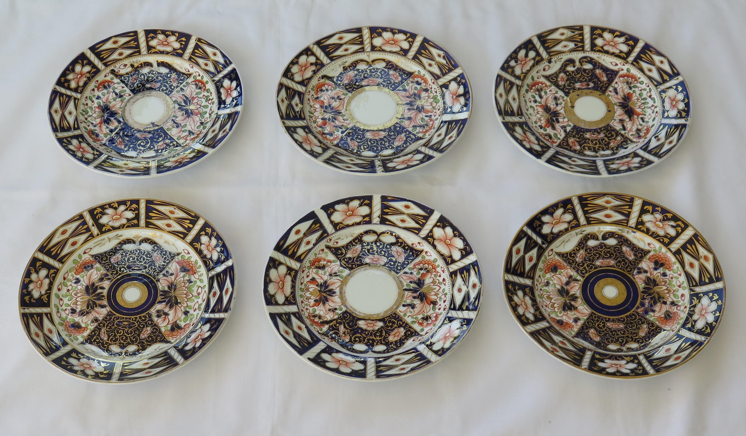 Hand-Painted SIX Davenport Porcelain Plates Hand Painted and Gilded Pattern, Circa 1870 For Sale