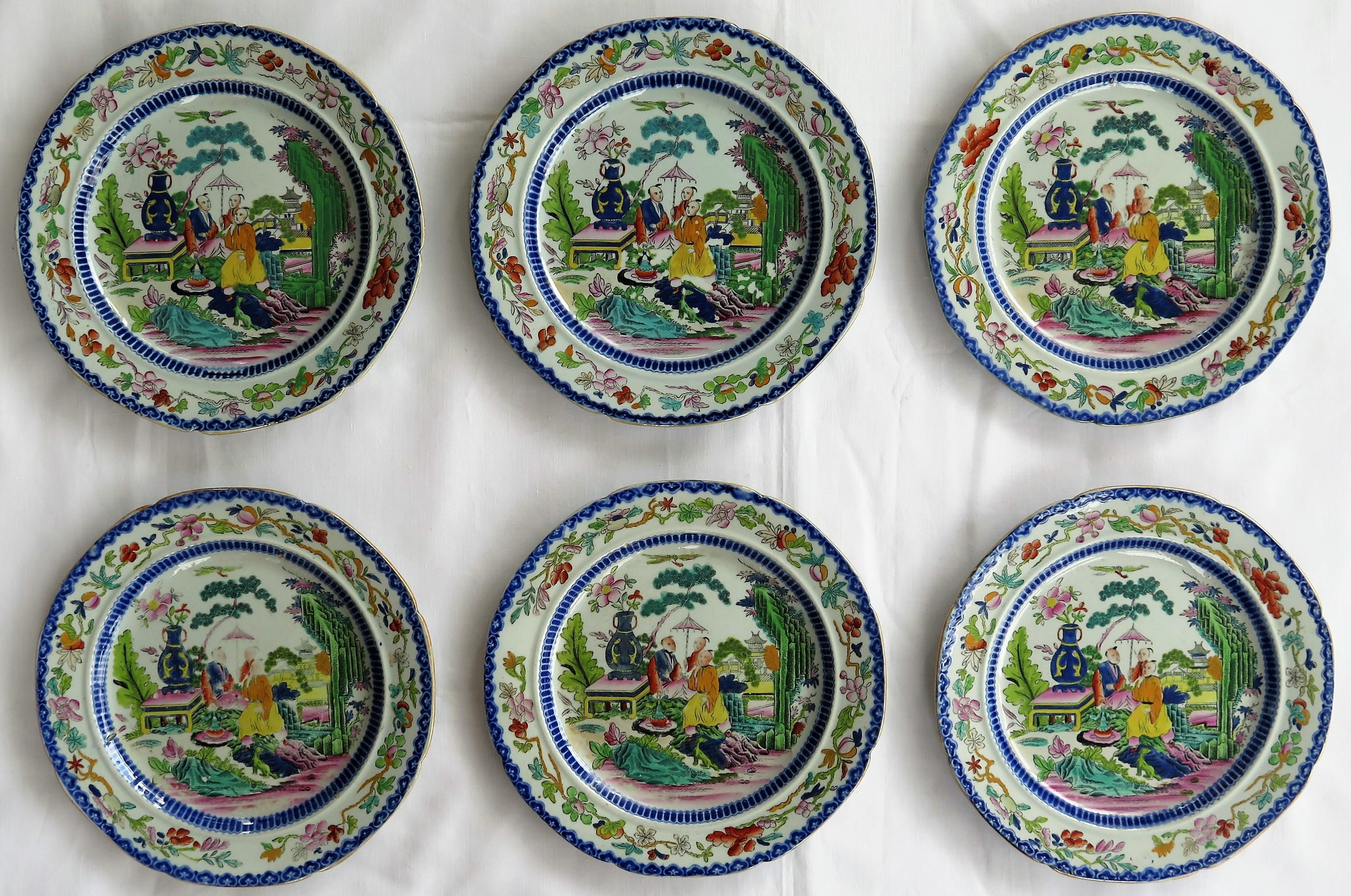 This is a very early set of six matching Mason's ironstone plates, all in the Mogul pattern and dating to the earliest period between 1813-1820. 

Sets of early plates in this pattern are rare. 

The plates are decorated in the chinoiserie Mogul