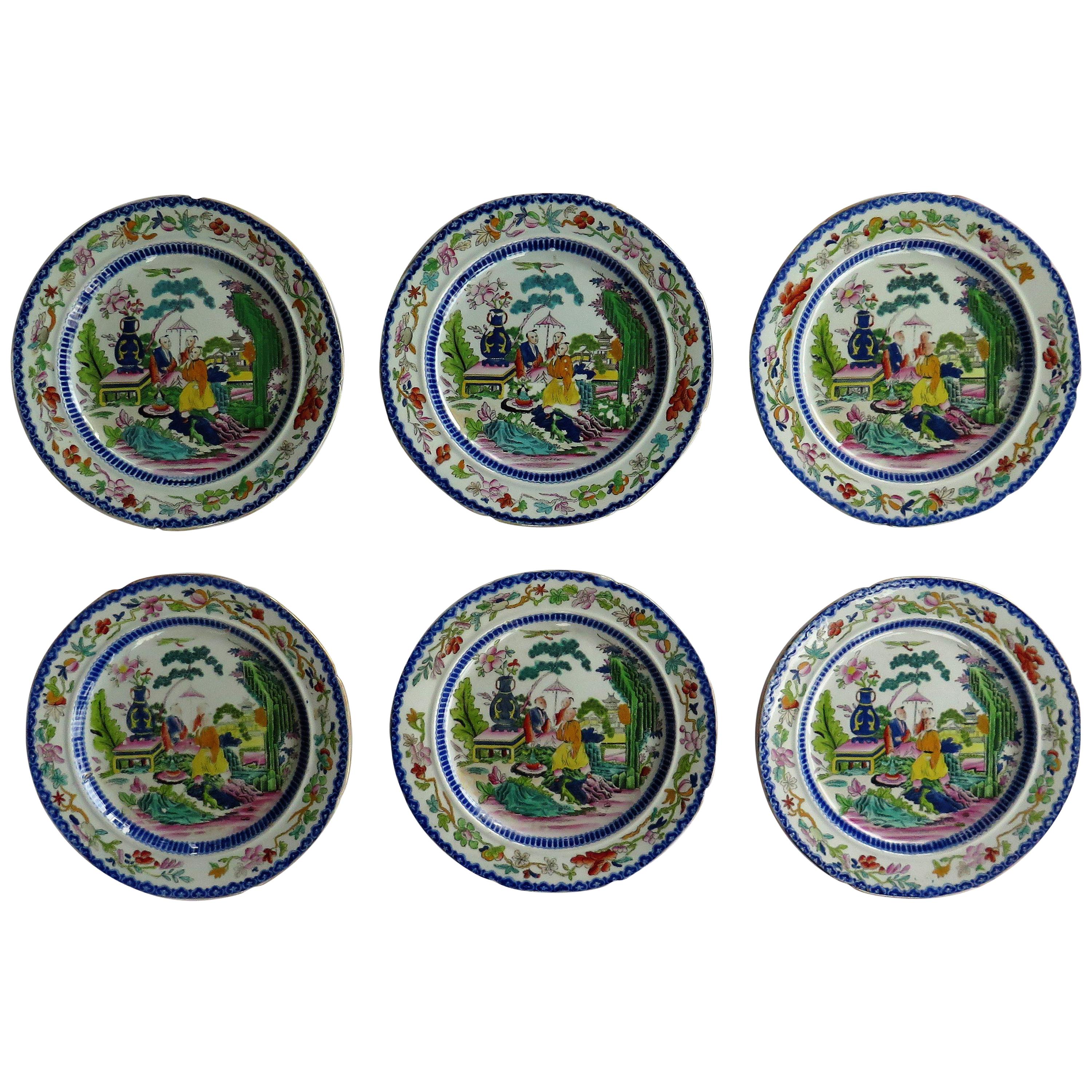 Set of Six Early Mason's Ironstone Plates in the Mogul Pattern, circa 1815