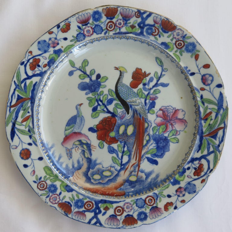 Set of Six Early Mason's Ironstone Plates Oriental Pheasant Pattern, circa 1818 For Sale 3