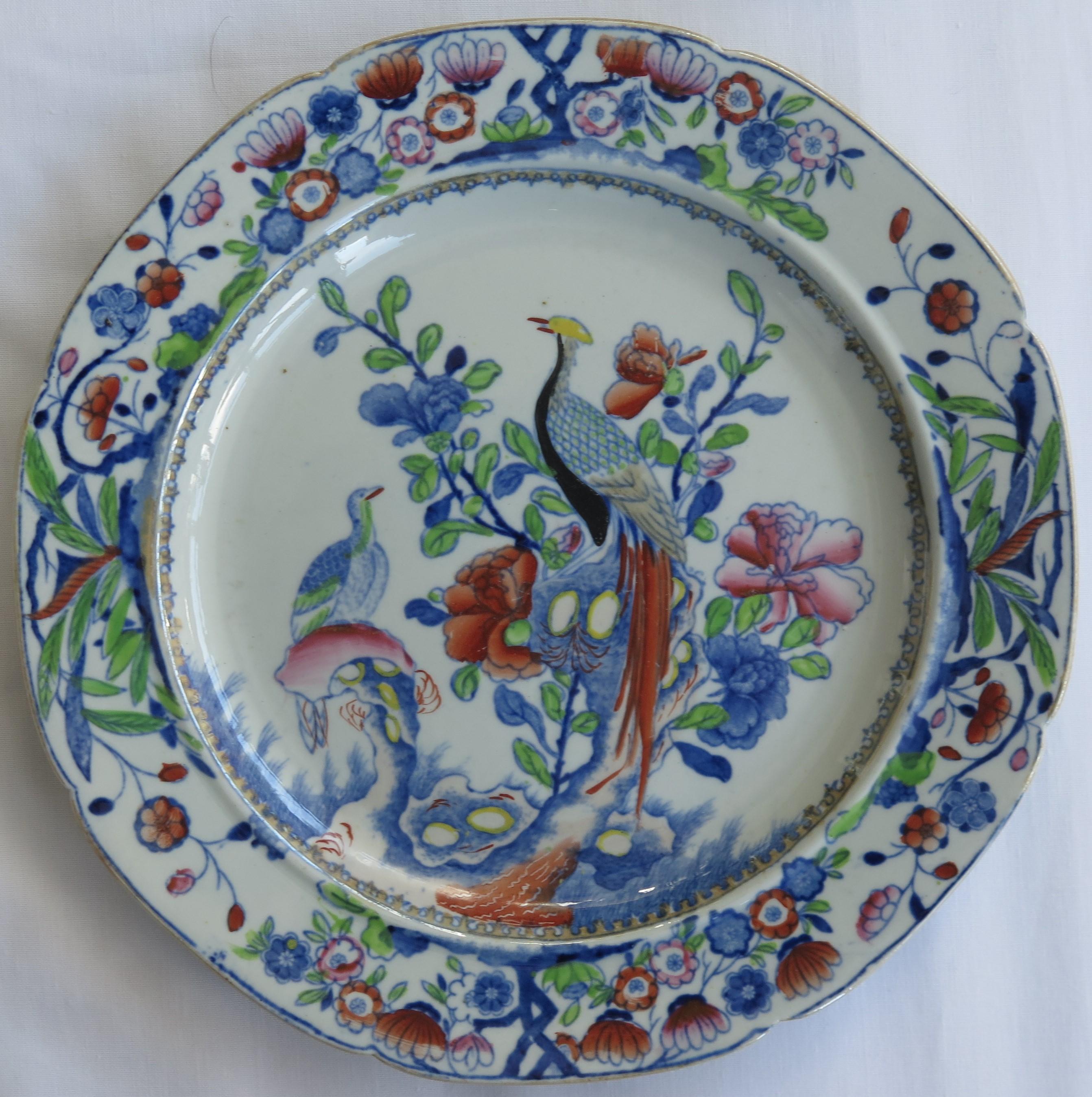 Set of Six Early Mason's Ironstone Side Plates Oriental Pheasant Ptn, circa 1818 For Sale 1