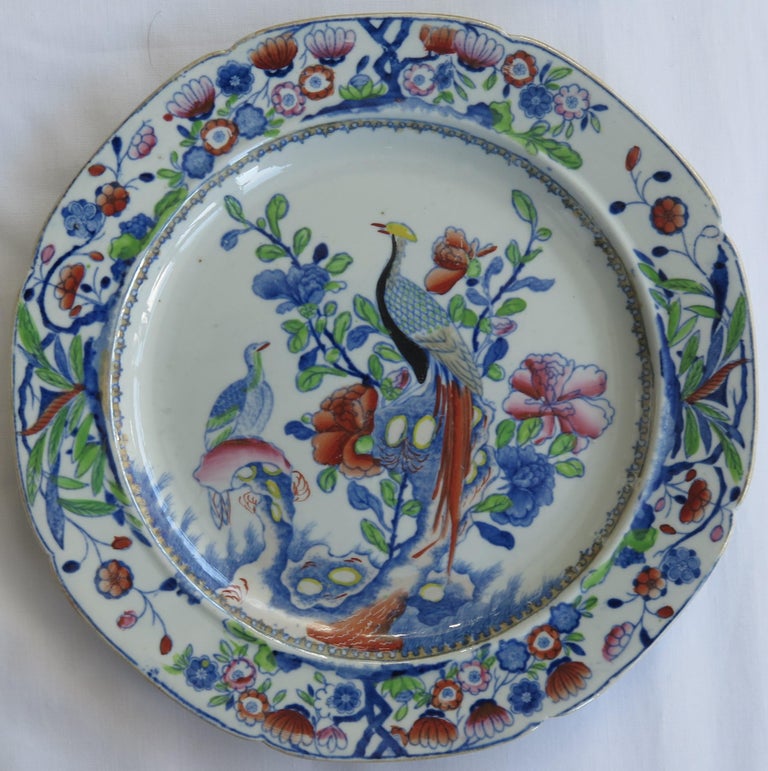 Set of Six Early Mason's Ironstone Plates Oriental Pheasant Pattern, circa 1818 For Sale 4