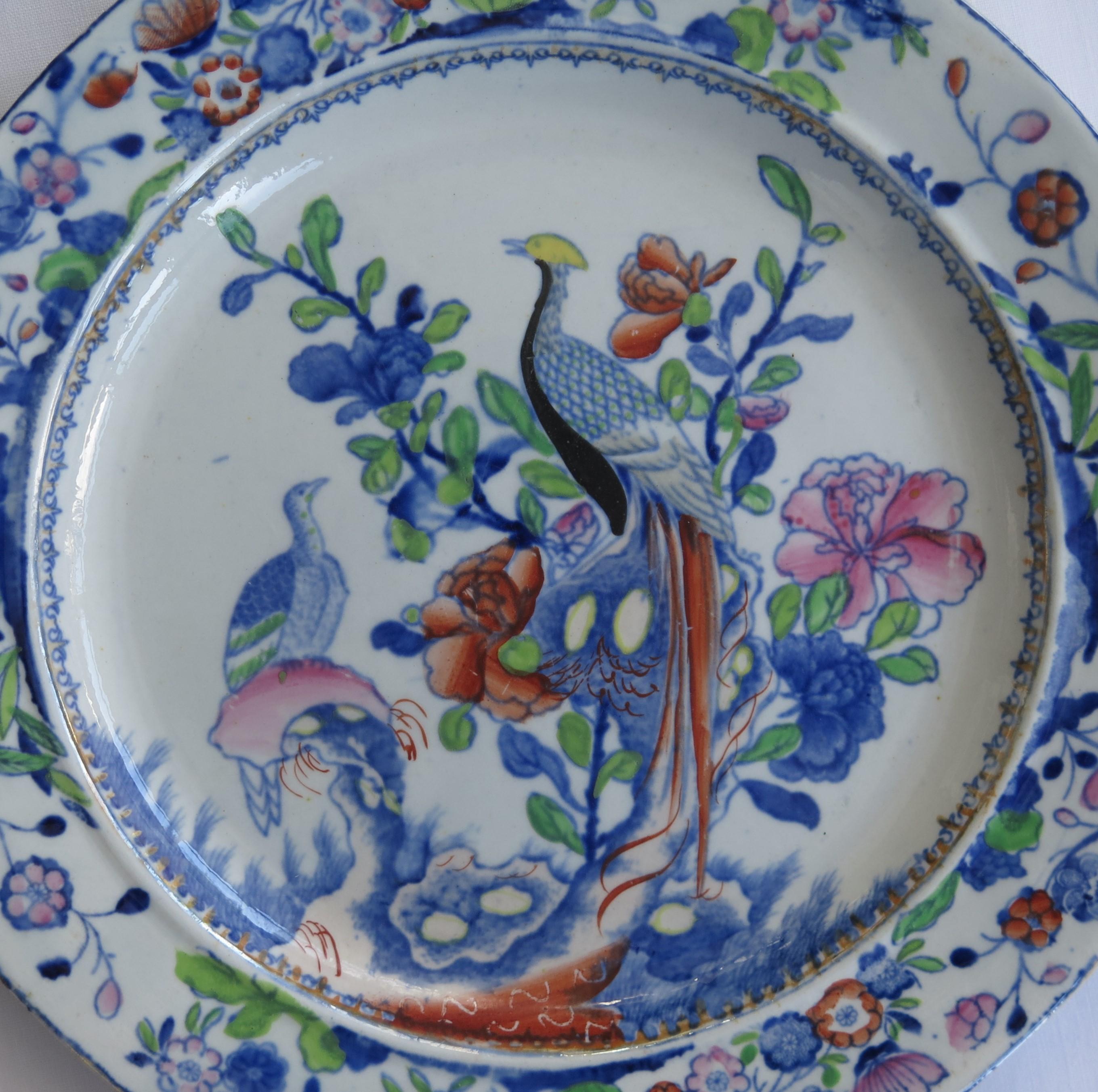 Set of Six Early Mason's Ironstone Side Plates Oriental Pheasant Ptn, circa 1818 For Sale 2