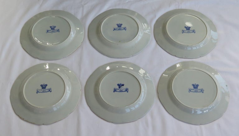 Set of Six Early Mason's Ironstone Plates Oriental Pheasant Pattern, circa 1818 For Sale 9
