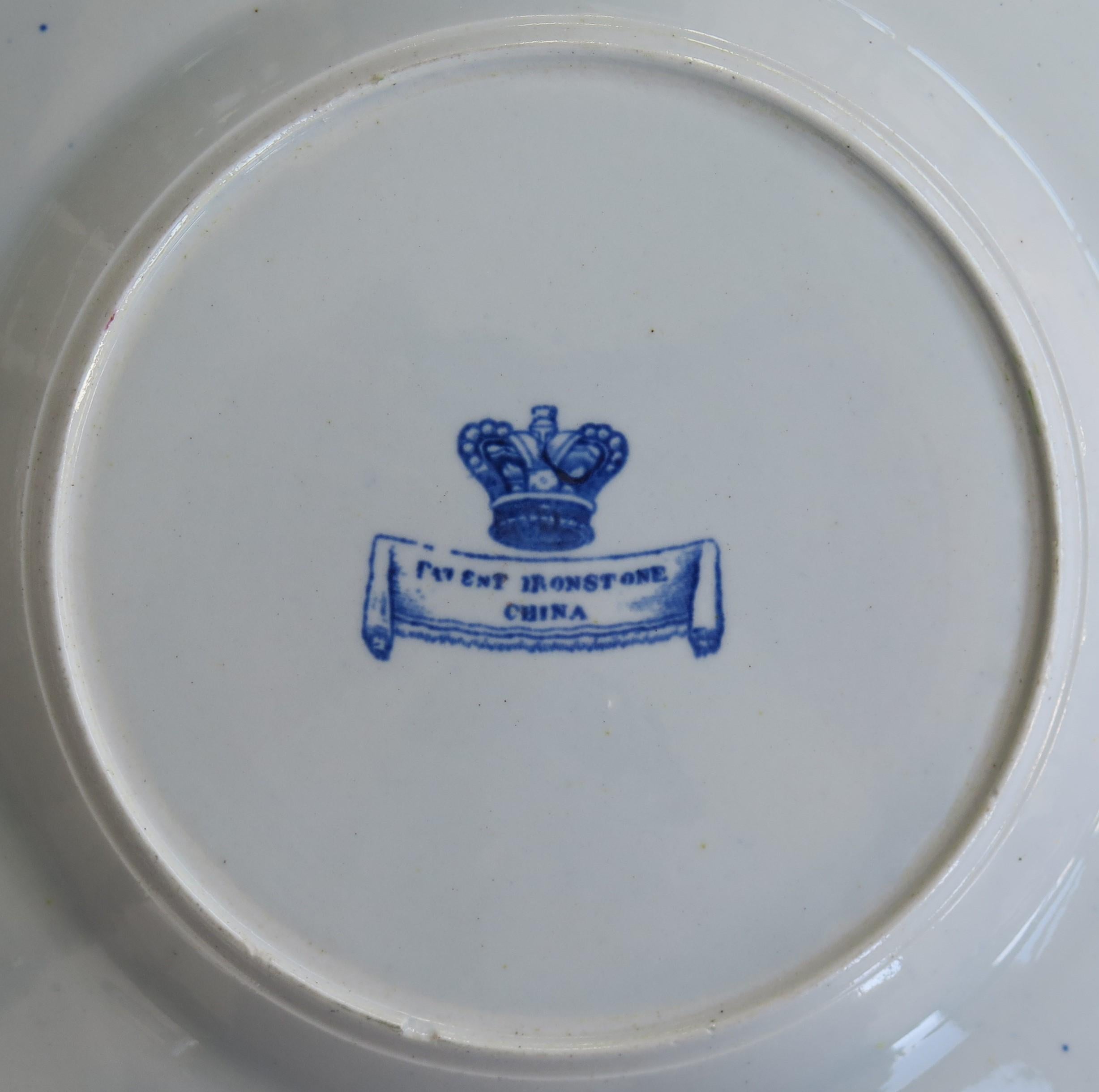 Set of Six Early Mason's Ironstone Side Plates Oriental Pheasant Ptn, circa 1818 For Sale 7