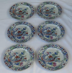 SIX Georgian Masons Ironstone Side Plates Oriental Pheasant Pattern, circa 1818