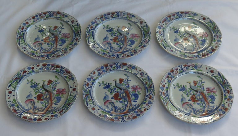 Chinoiserie Set of Six Early Mason's Ironstone Plates Oriental Pheasant Pattern, circa 1818 For Sale