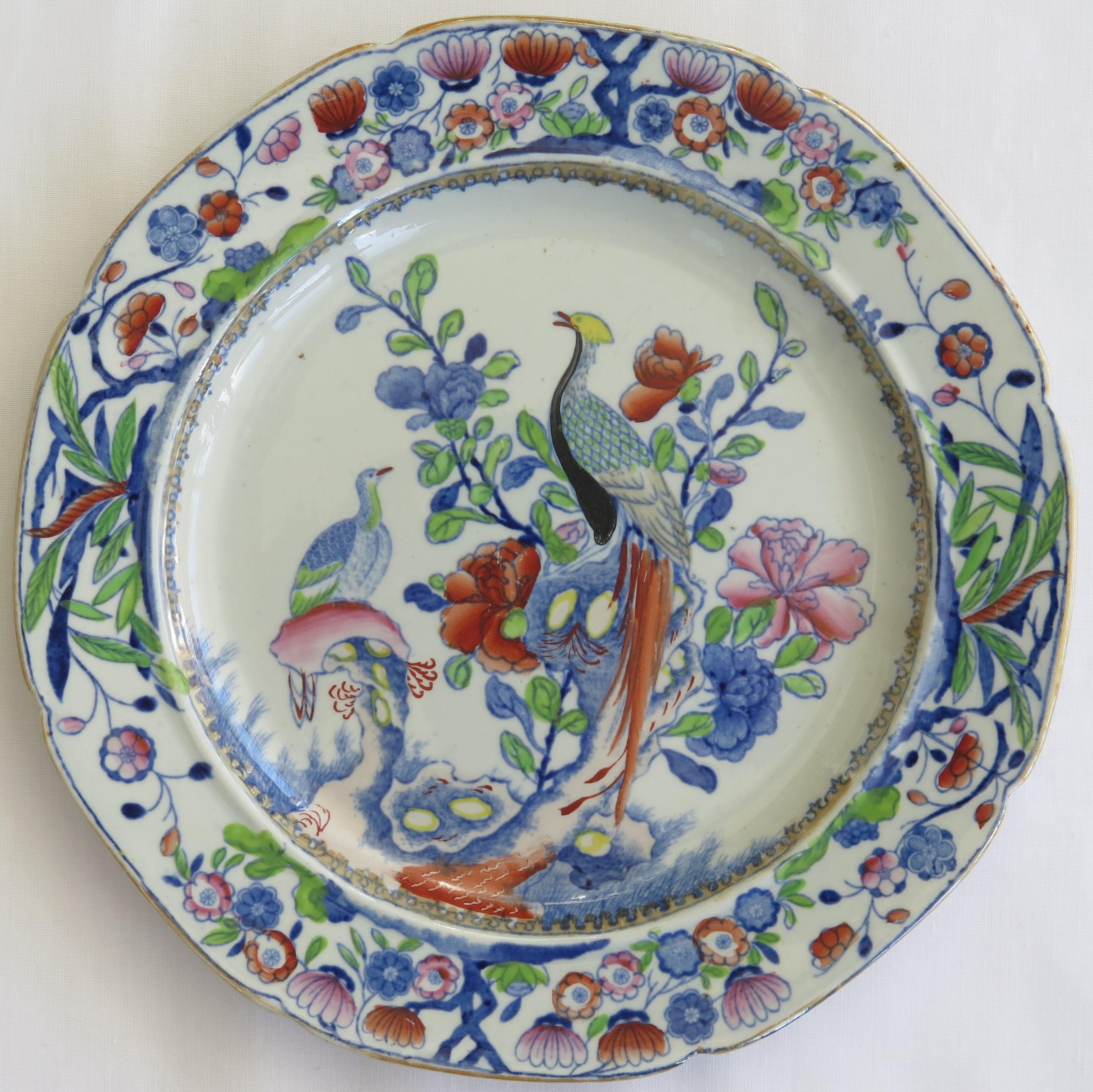 SEIS Platos laterales georgianos de Mason's Ironstone Patrón faisán oriental, hacia 1818 en Bueno estado para la venta en Lincoln, Lincolnshire
