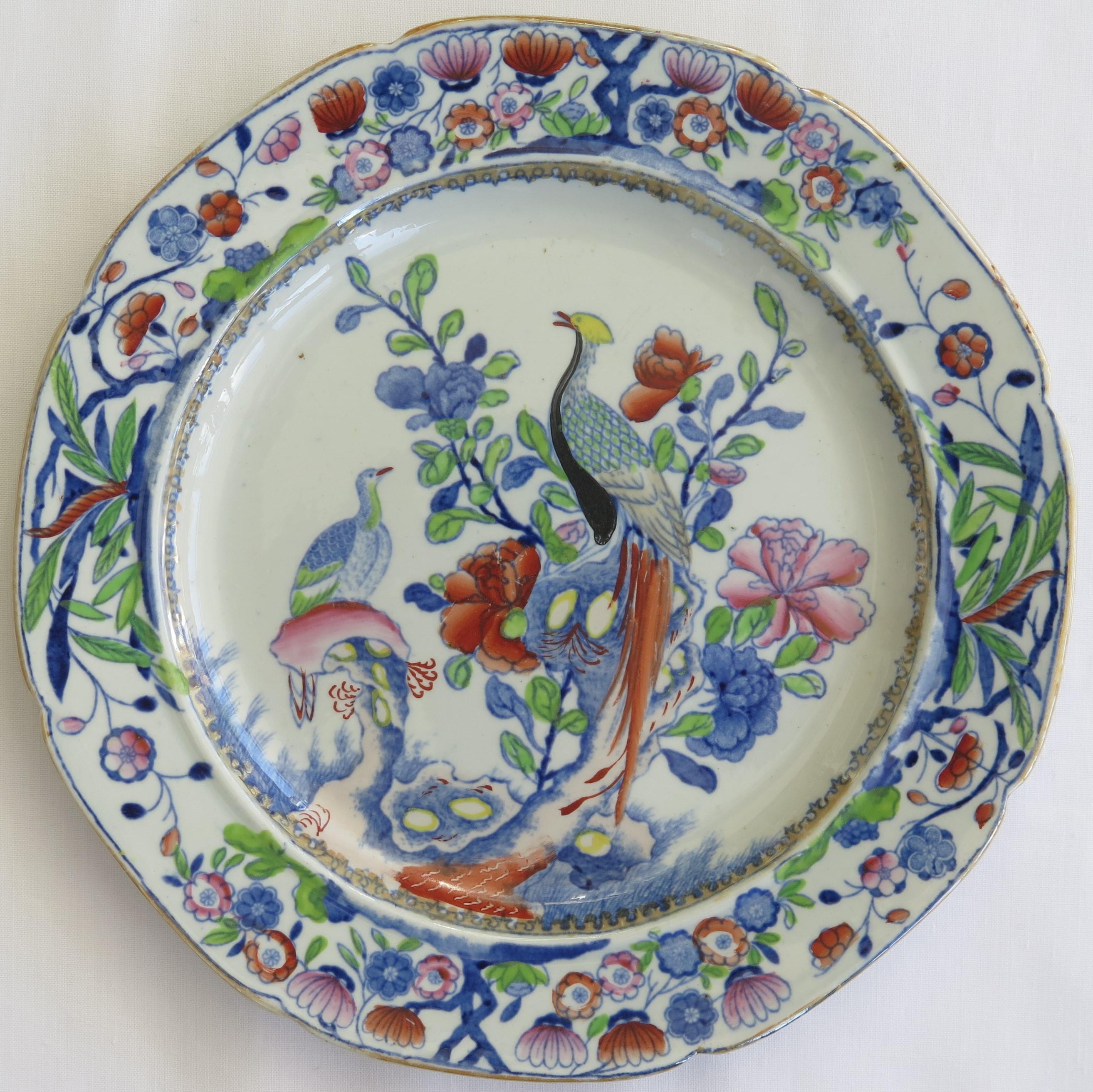 Chinoiserie Set of Six Early Mason's Ironstone Side Plates Oriental Pheasant Ptn, circa 1818 For Sale