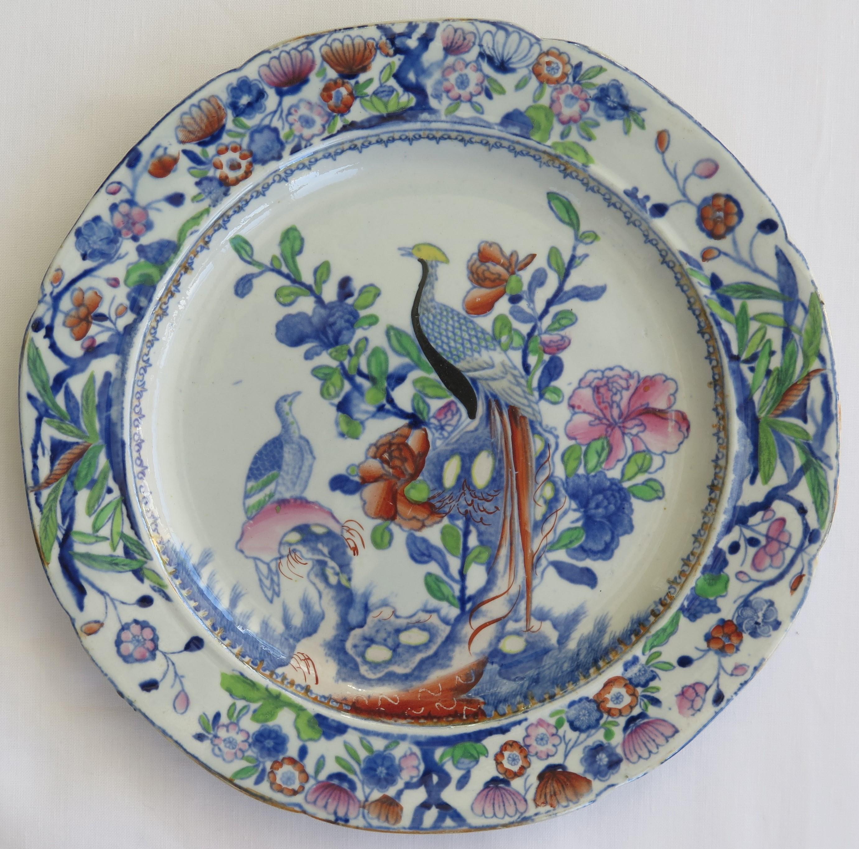 English Set of Six Early Mason's Ironstone Side Plates Oriental Pheasant Ptn, circa 1818 For Sale