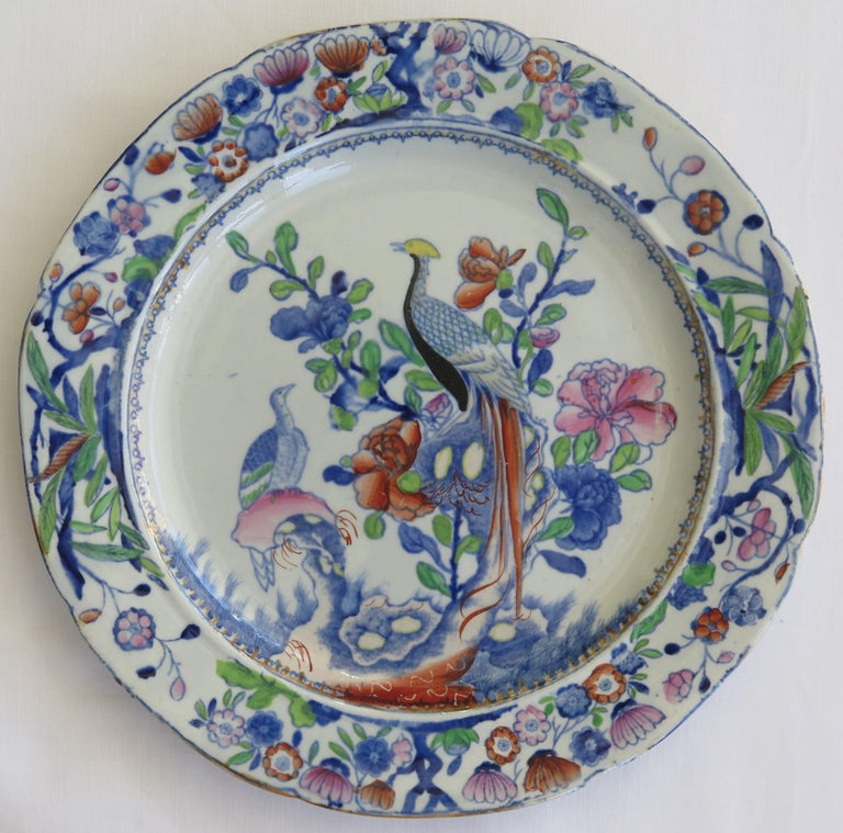 19th Century Set of Six Early Mason's Ironstone Plates Oriental Pheasant Pattern, circa 1818 For Sale