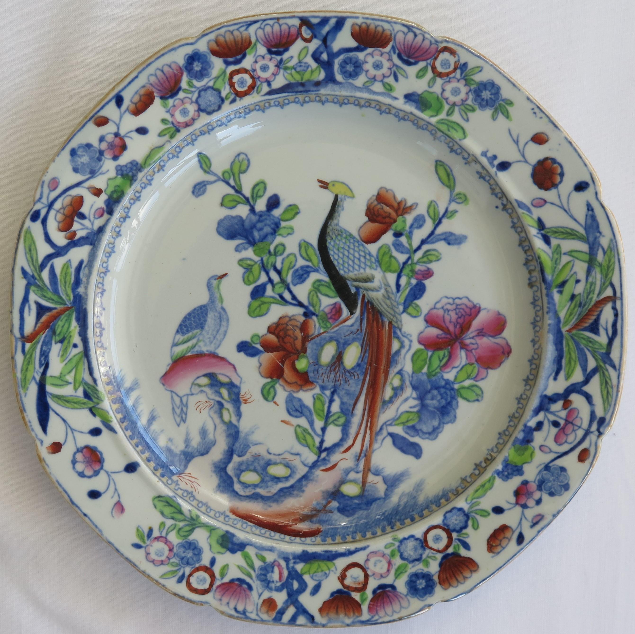 Hand-Painted Set of Six Early Mason's Ironstone Side Plates Oriental Pheasant Ptn, circa 1818 For Sale