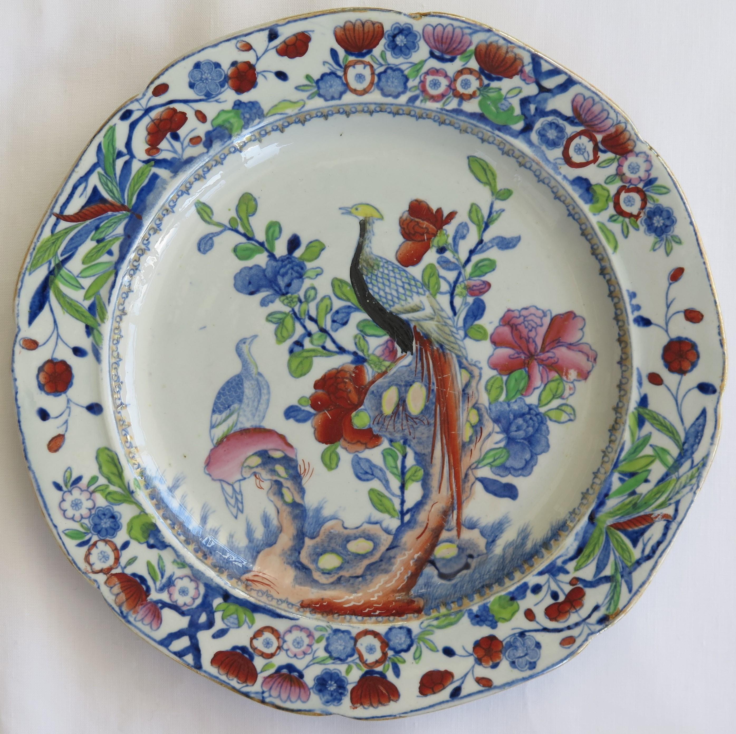 Set of Six Early Mason's Ironstone Side Plates Oriental Pheasant Ptn, circa 1818 In Good Condition For Sale In Lincoln, Lincolnshire