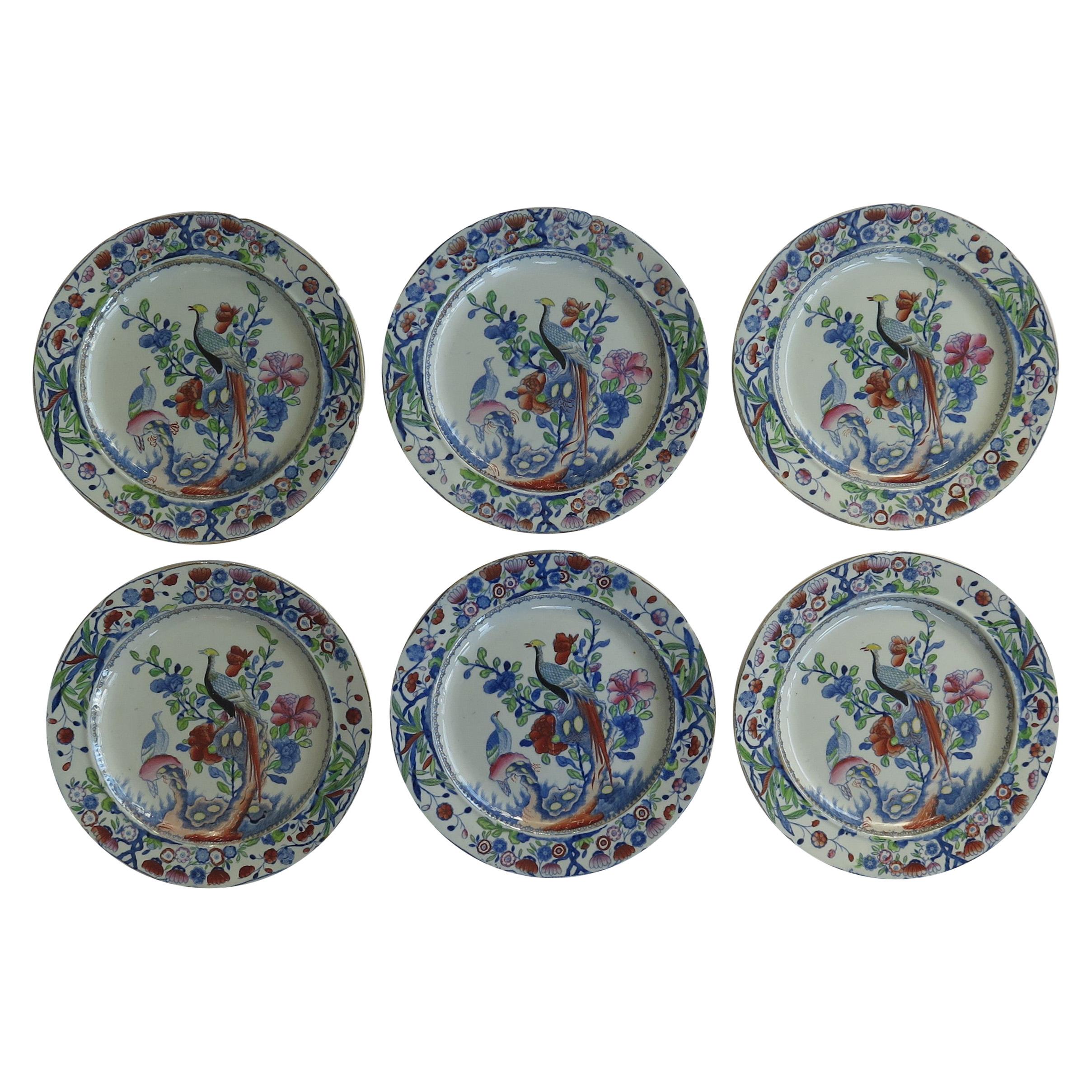 Ensemble de six assiettes d'accompagnement en Mason's Ironstone à motif de faisan oriental, vers 1818 en vente