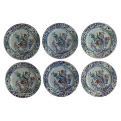 Set of Six Early Mason's Ironstone Plates Oriental Pheasant Pattern, circa 1818