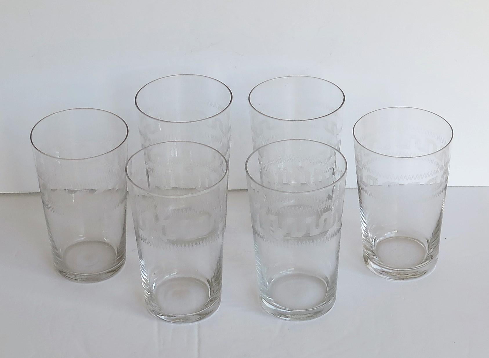 English Set of Six Edwardian Glass Tumblers Engraved Drinking Glasses, circa 1905