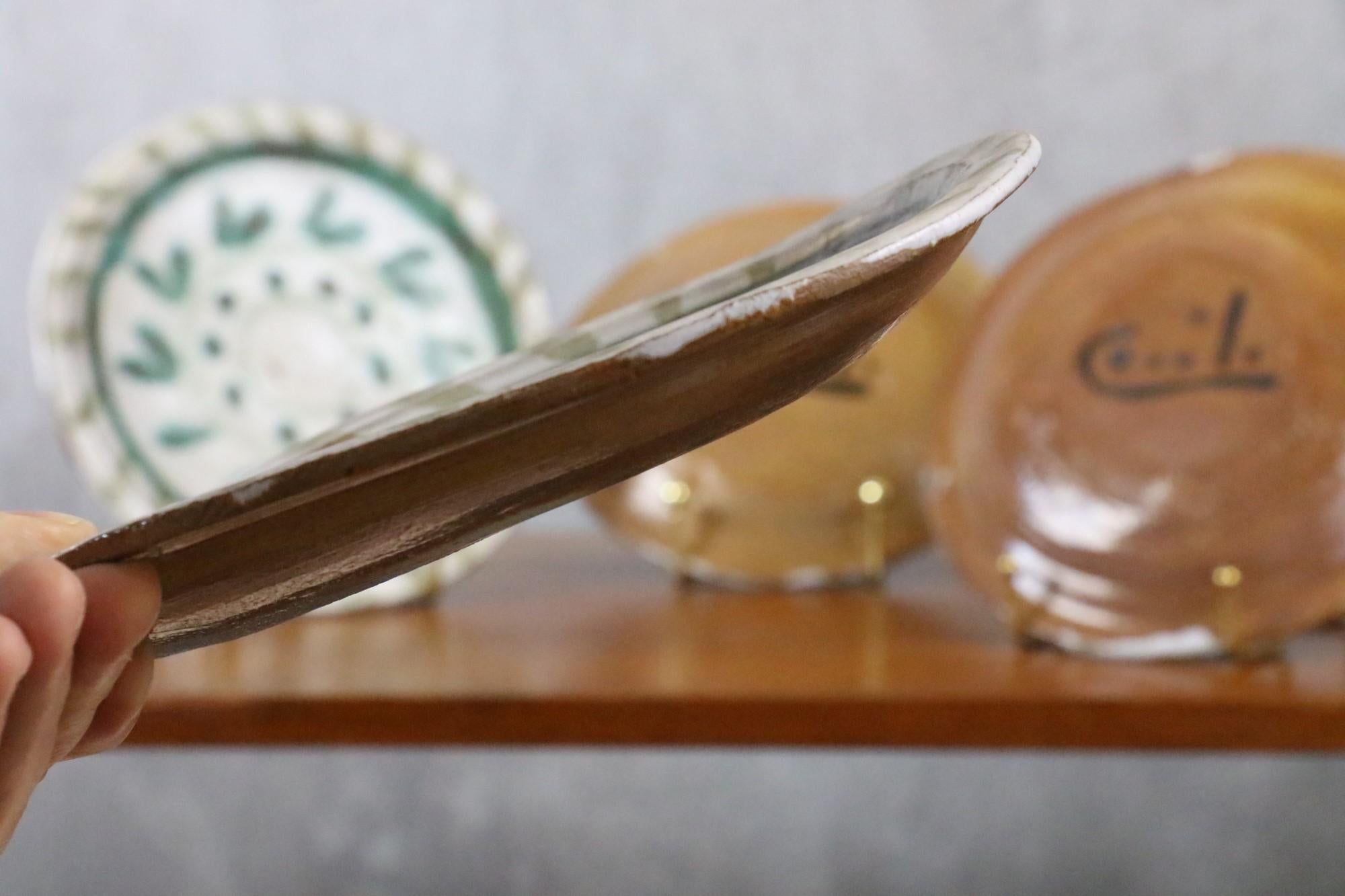 Set of Six Enamelled Plates by Cécile Dein, French Ceramist, Circa 1960 1