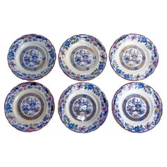 Antique Set of Six Faience Plates Chinese Style, Bordeaux France, Late 19th Century