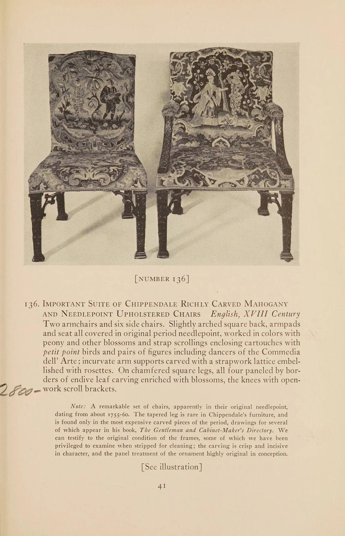 Set di sei sedie da aguglieria di Giorgio II in vendita 13