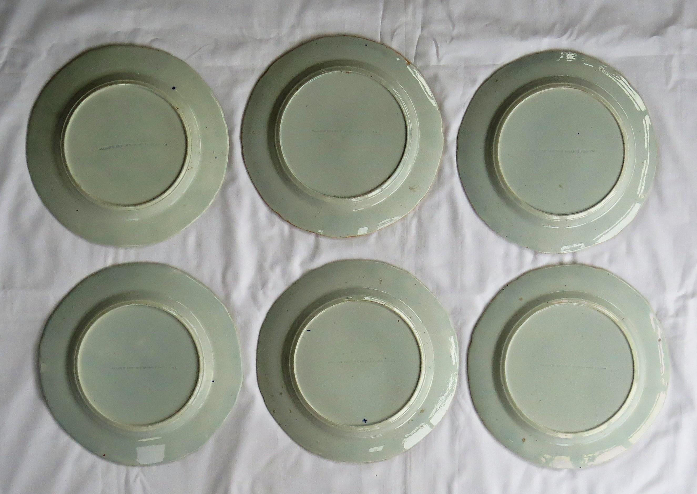 Set of Six Georgian Mason's Ironstone Dinner Plates in Large Stamen Flower Ptn 12