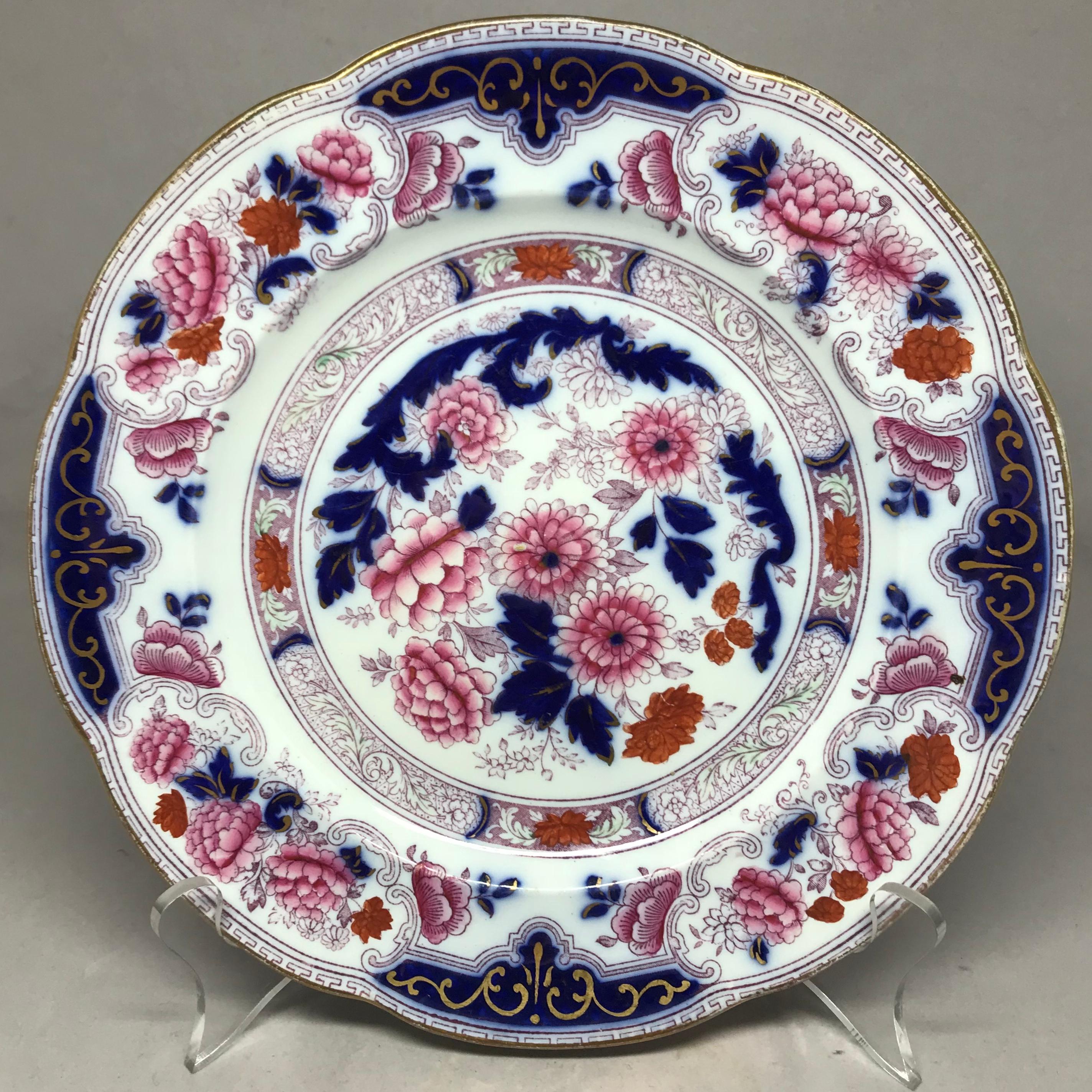 19th Century Set of Six Gilt Imari Plates