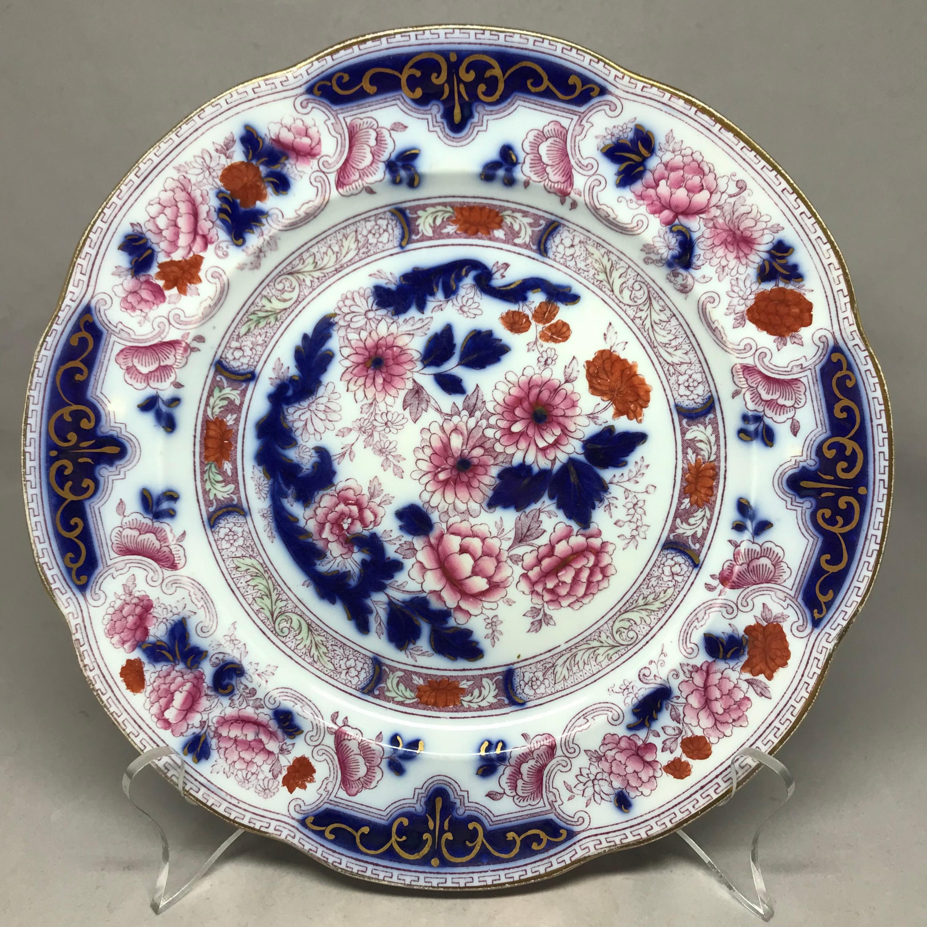 Porcelain Set of Six Gilt Imari Plates
