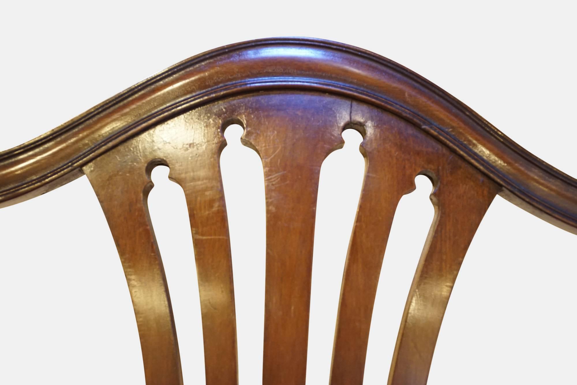 Set of Six Hepplewhite Chairs 1