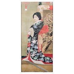 Antique Set of Six Japanese Meiji Period Imperial Portrait Paintings on Silk , Ca. 1880s