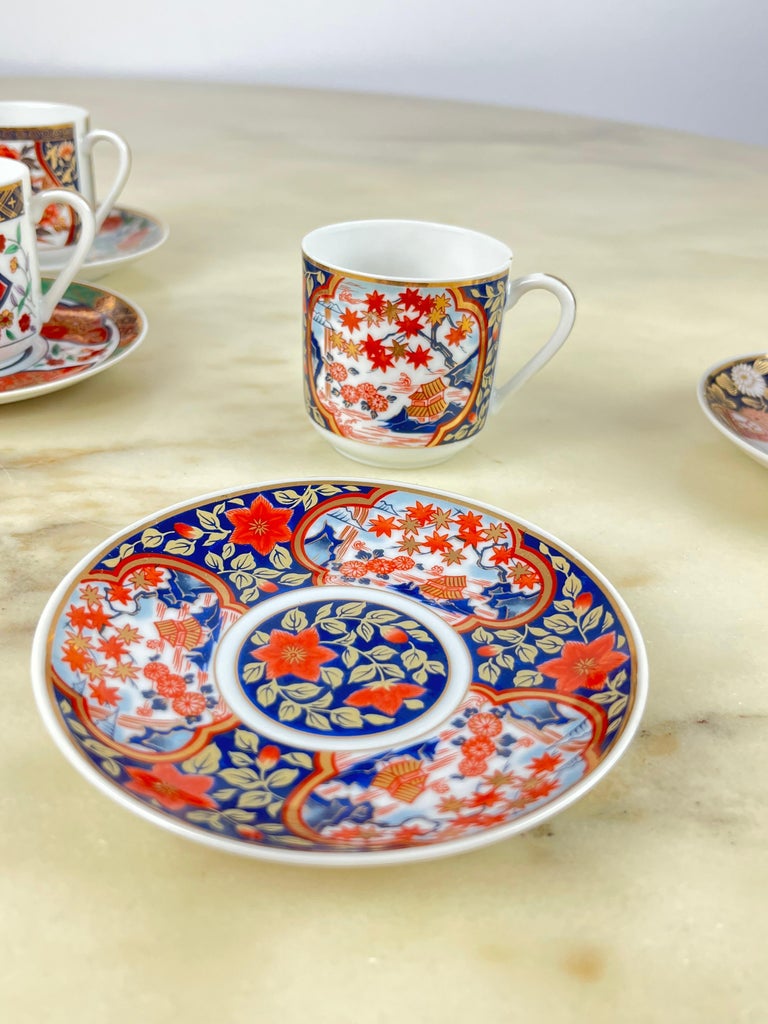 Set of Six Japanese Porcelain Coffee Cups, 1970s at 1stDibs | 1970s flower  pattern mugs, 1970s coffee cups