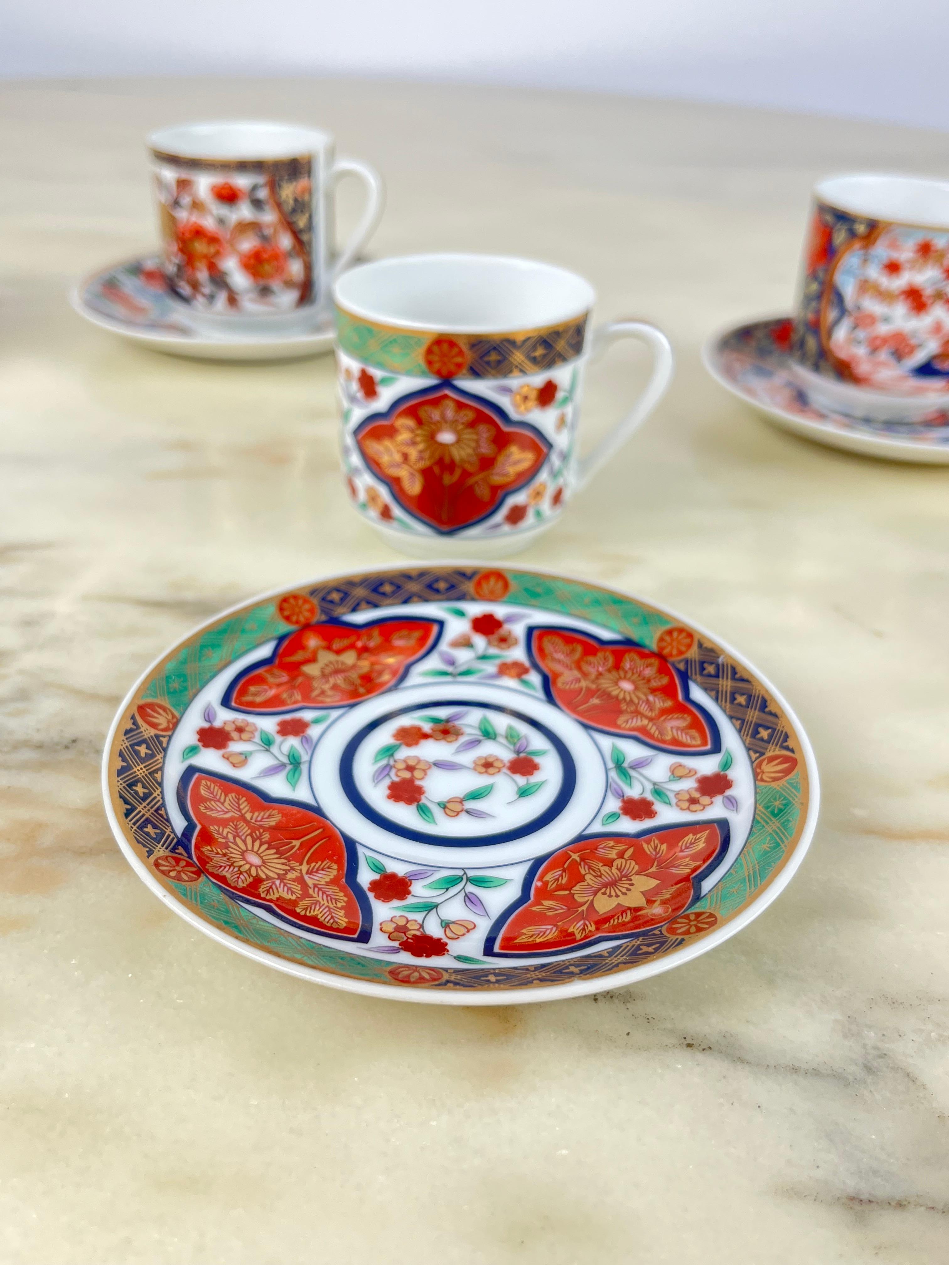 Italian Set of Six Japanese Porcelain Coffee Cups, 1970s
