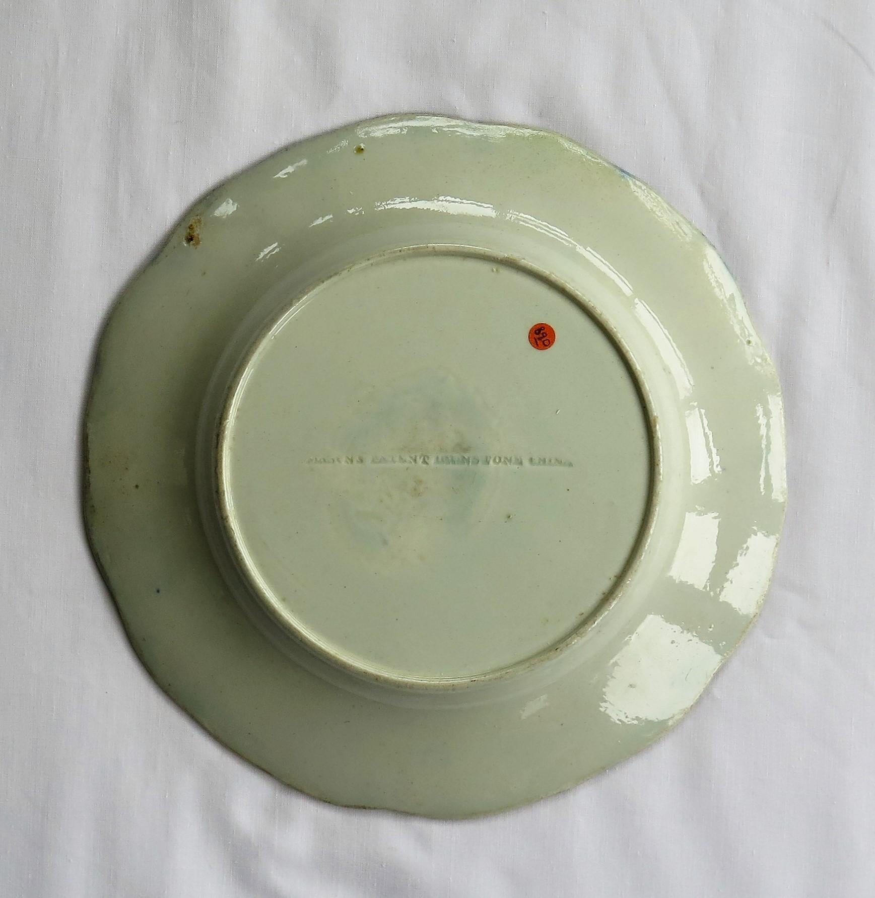 Georgian Set of SIX Mason's Ironstone Desert Dishes or Plates Water Lily Pattern 4