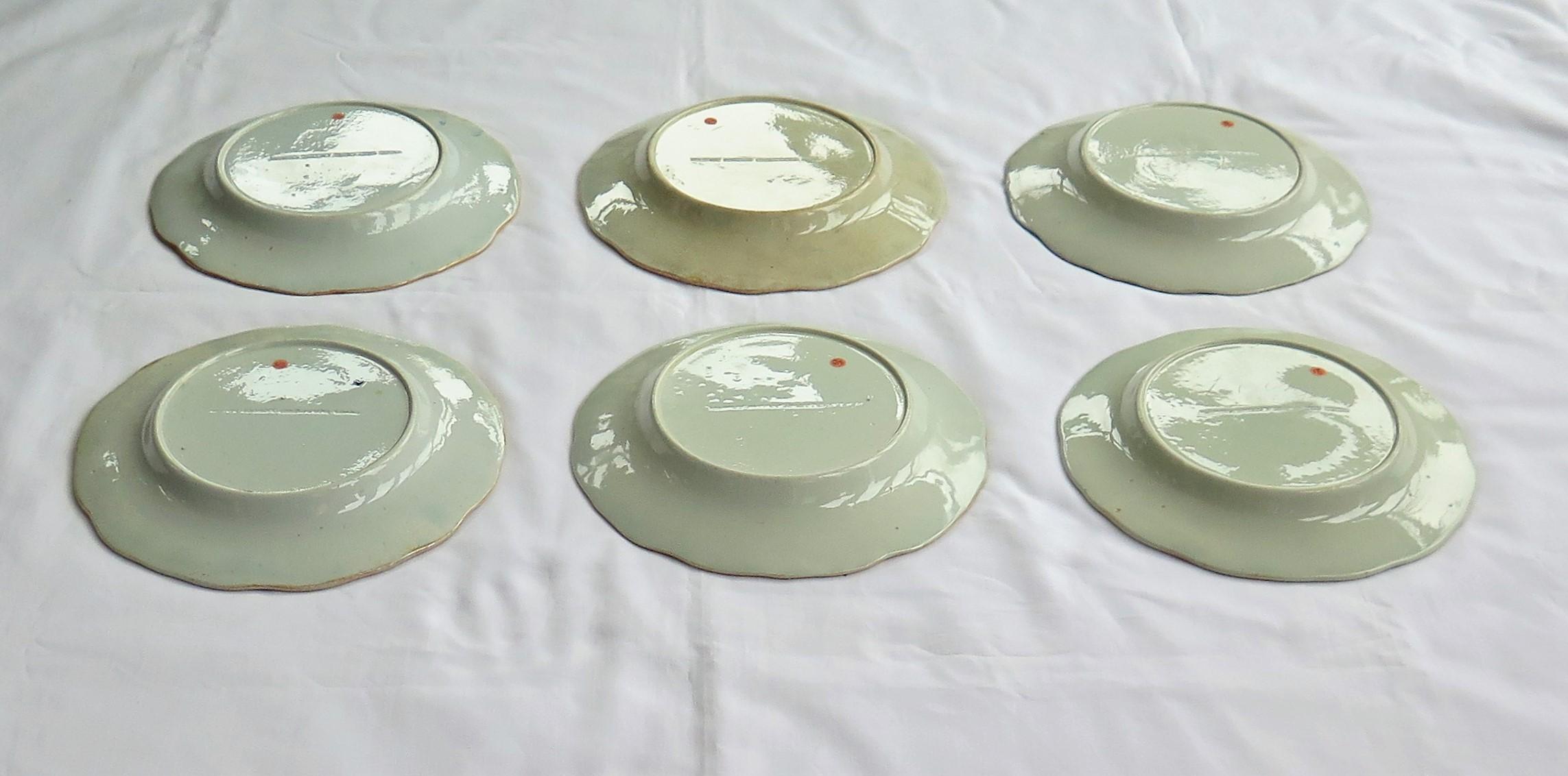 Georgian Set of SIX Mason's Ironstone Desert Dishes or Plates Water Lily Pattern 11