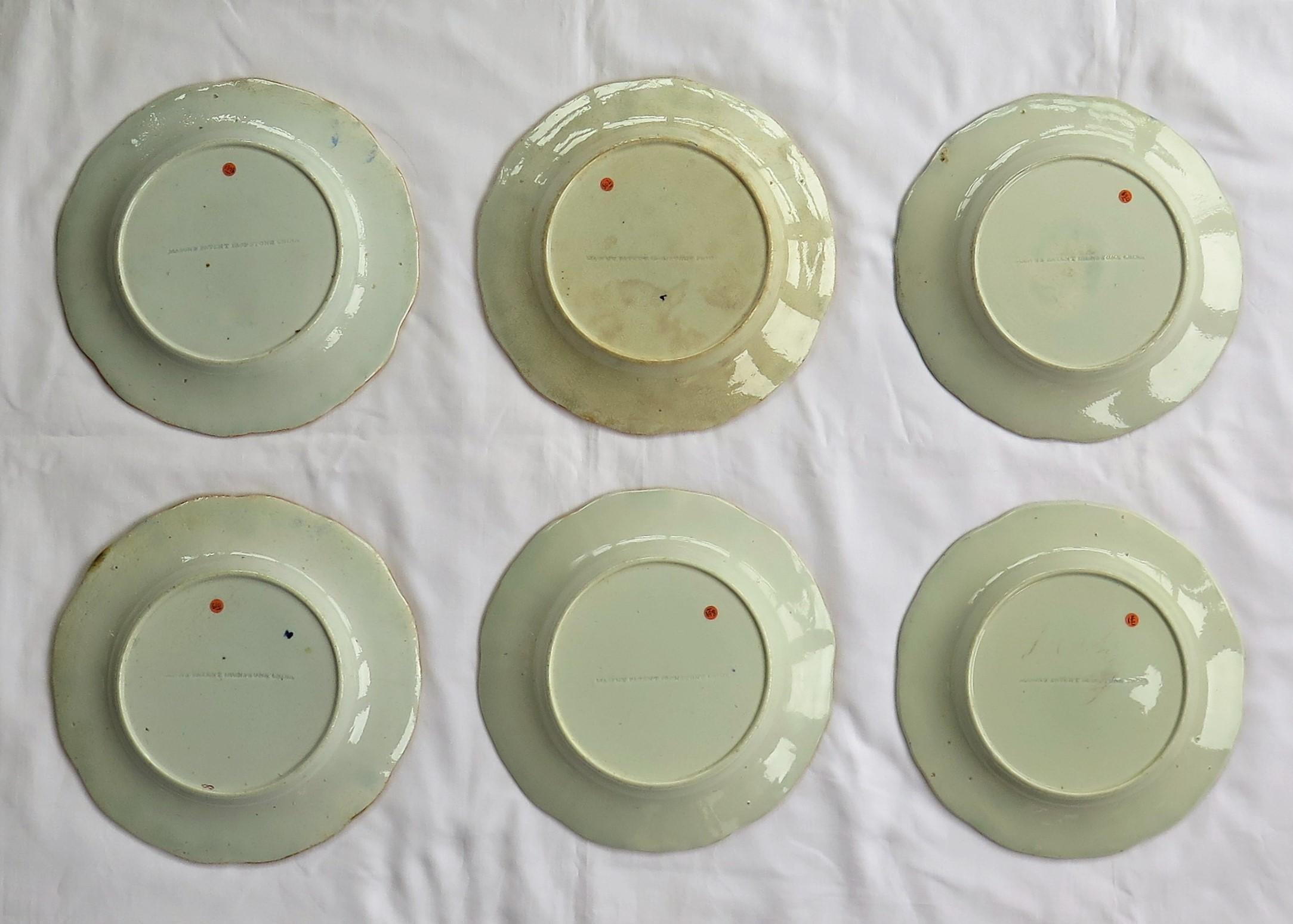 Georgian Set of SIX Mason's Ironstone Desert Dishes or Plates Water Lily Pattern 12