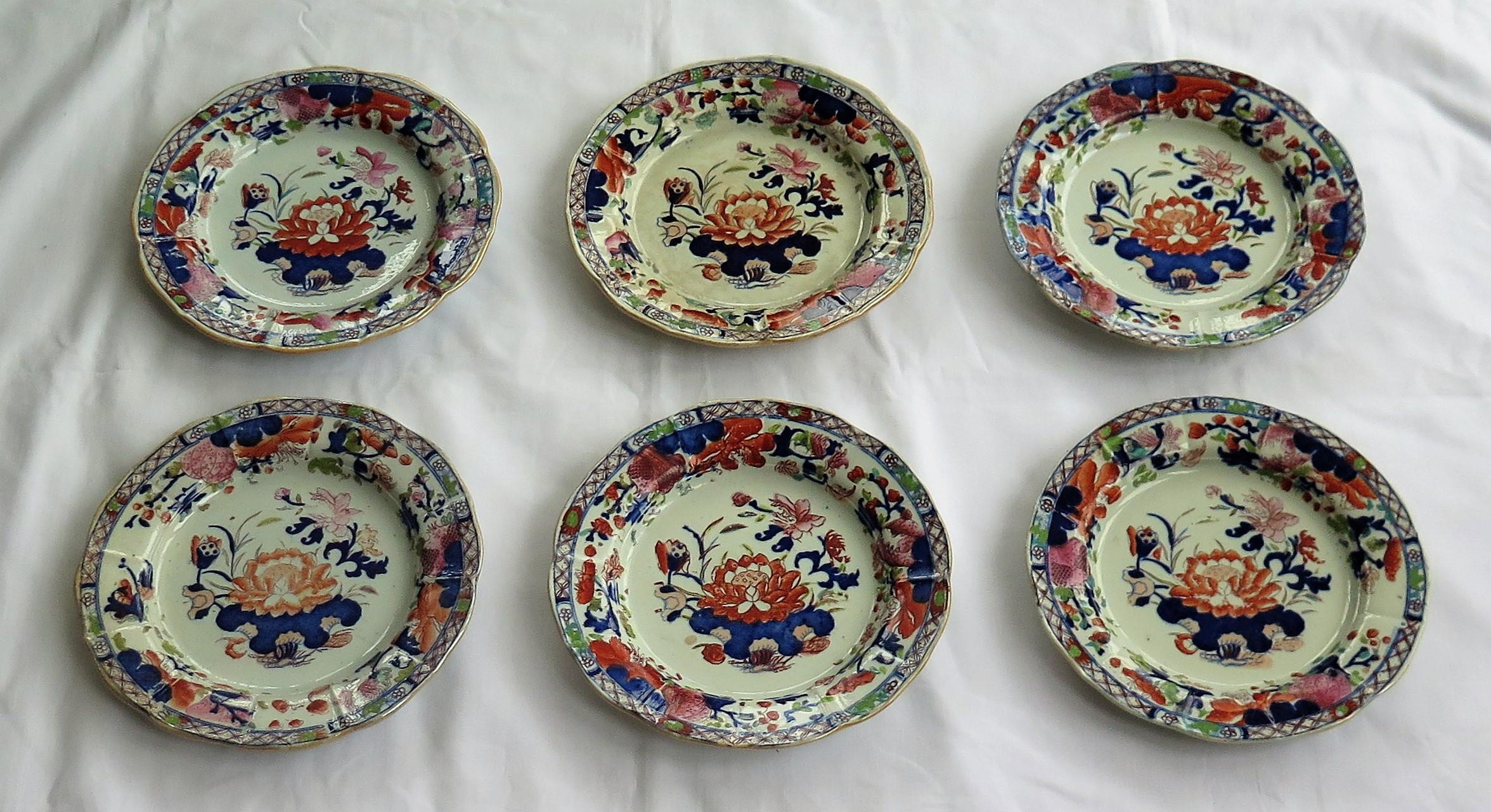 These are a good set of six very decorative Mason's Ironstone pottery desert plates or dishes in the Water Lily pattern, produced by the Mason's factory at Lane Delph, Staffordshire, England, during the George 111rd period, circa 1815-1820.

The