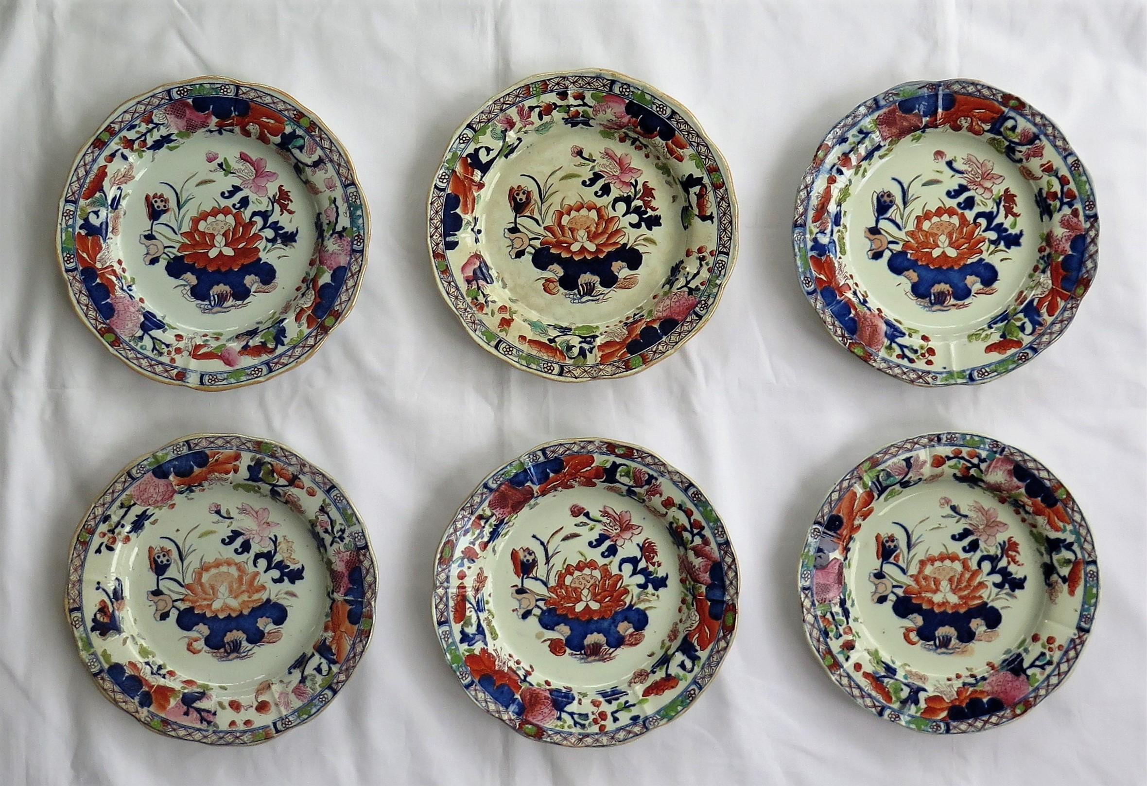Chinoiserie Georgian Set of SIX Mason's Ironstone Desert Dishes or Plates Water Lily Pattern