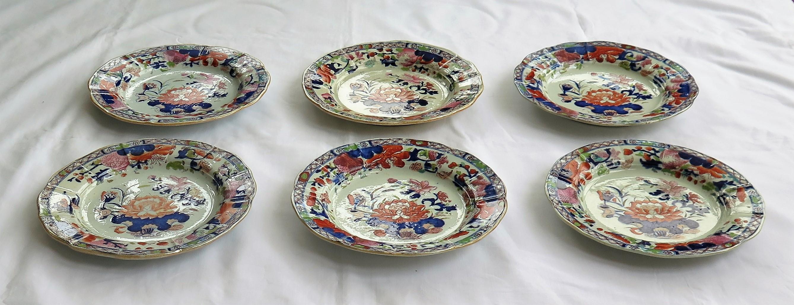 English Georgian Set of SIX Mason's Ironstone Desert Dishes or Plates Water Lily Pattern