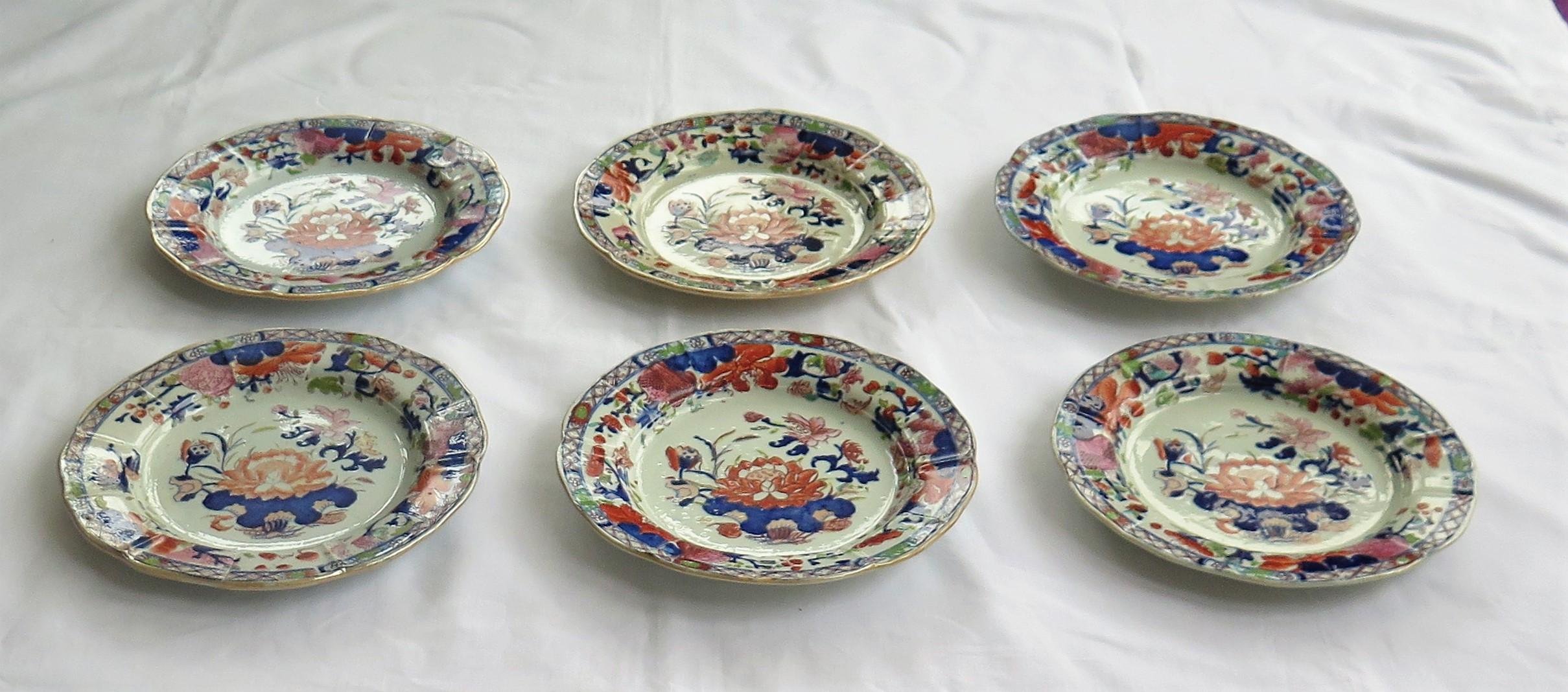 Hand-Painted Georgian Set of SIX Mason's Ironstone Desert Dishes or Plates Water Lily Pattern