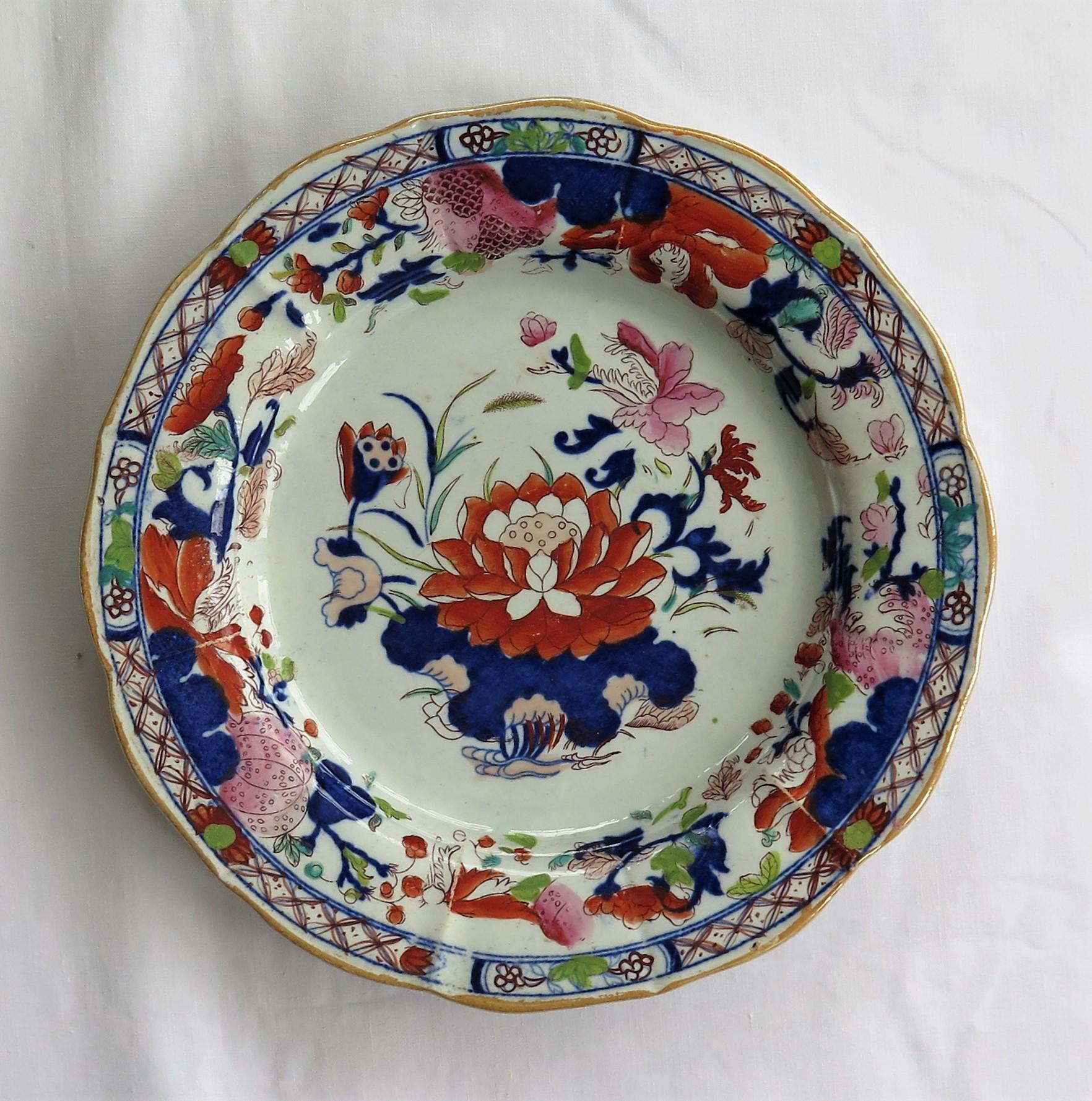 Georgian Set of SIX Mason's Ironstone Desert Dishes or Plates Water Lily Pattern In Good Condition In Lincoln, Lincolnshire